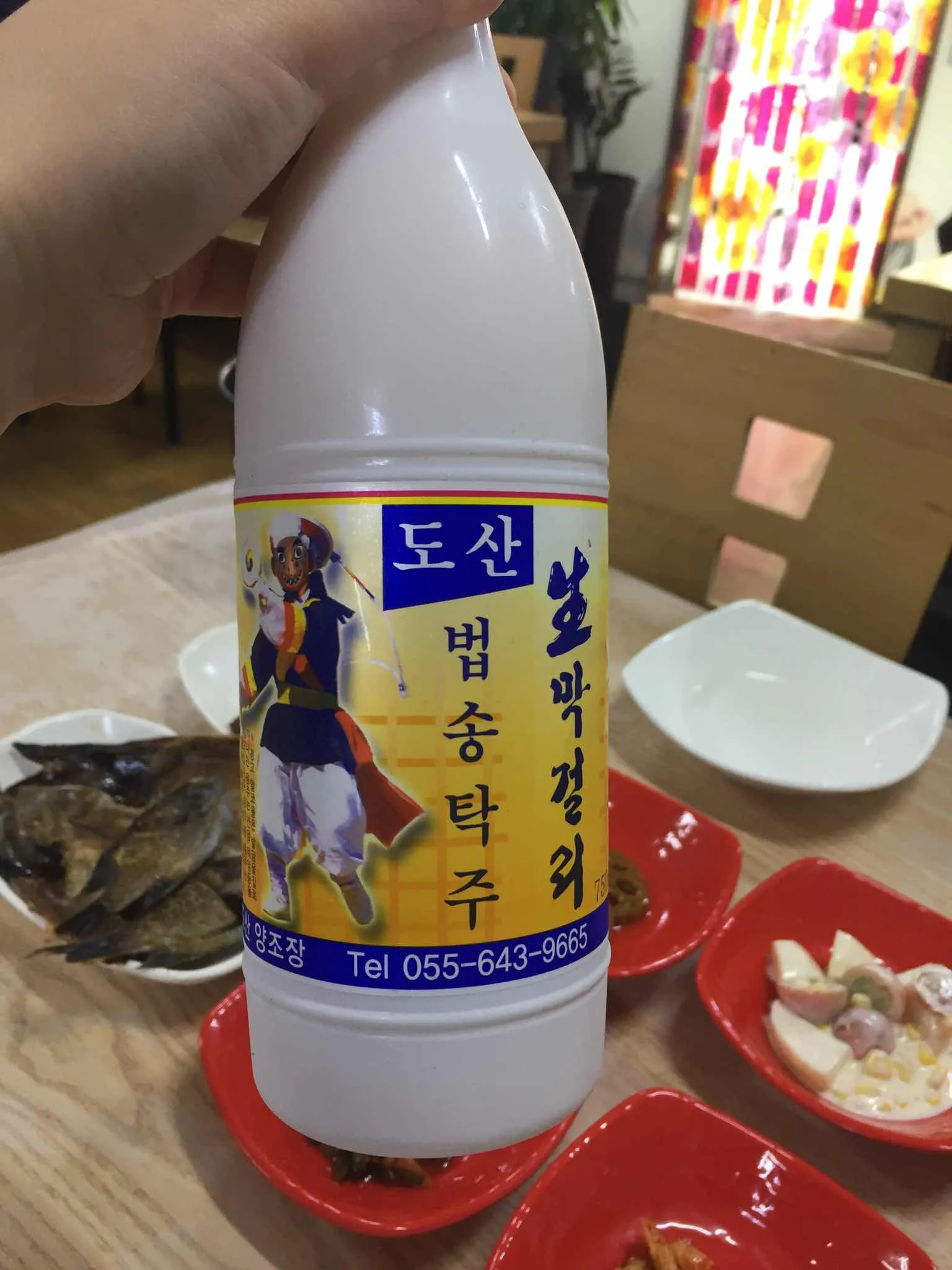 대표 사진 3