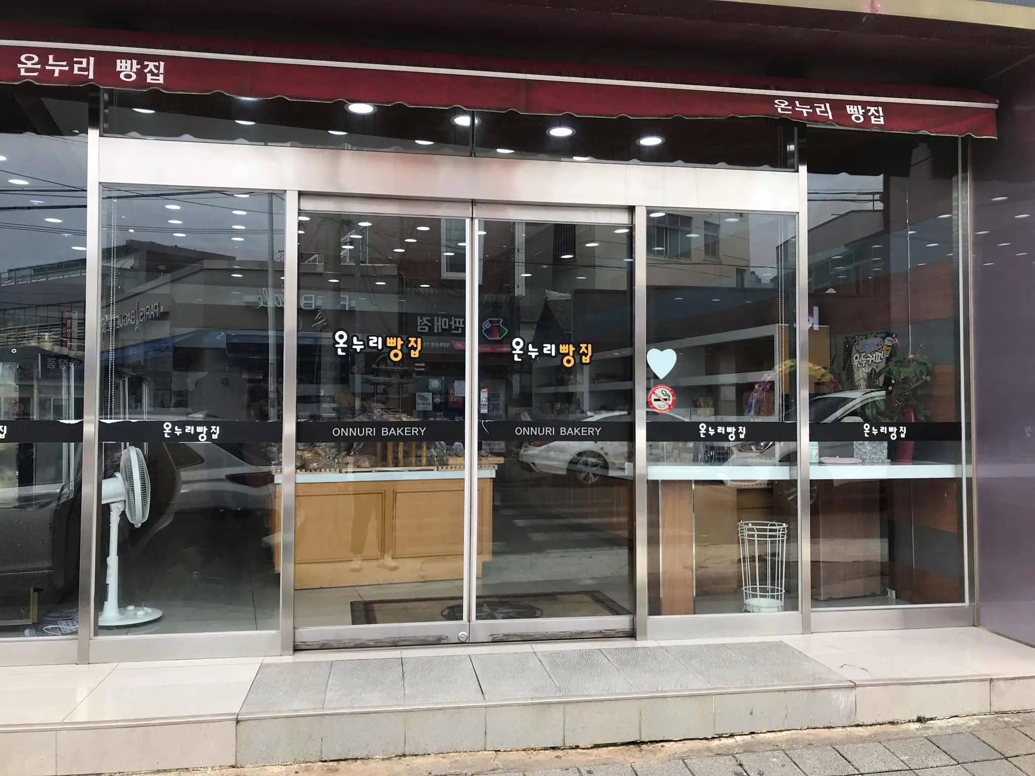대표 사진 1