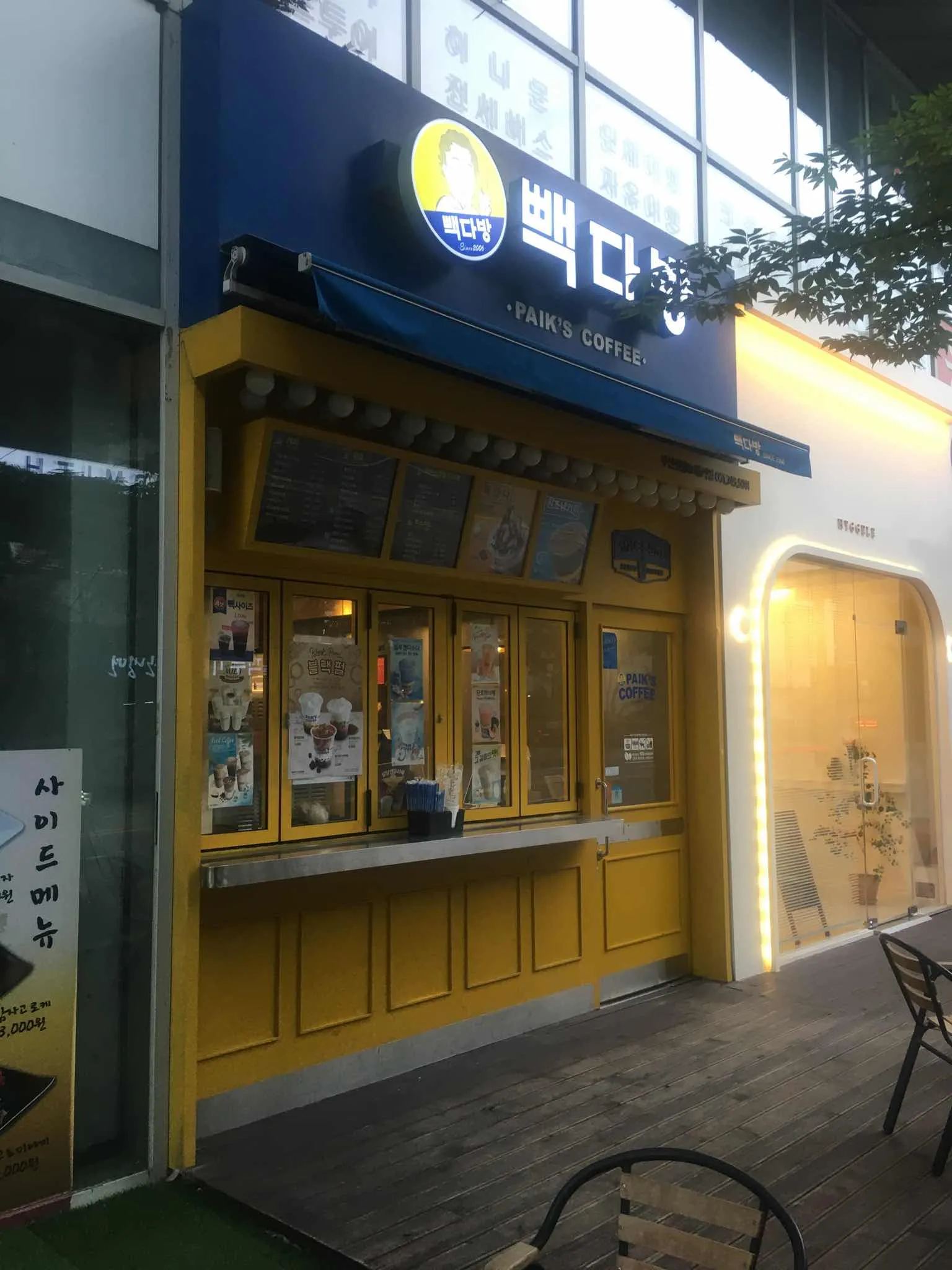 대표 사진 1