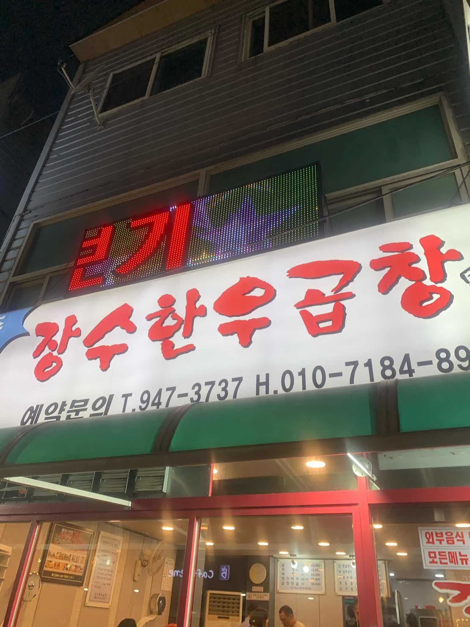 대표 사진 4