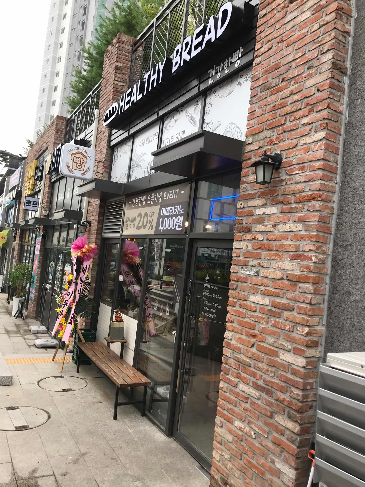 대표 사진 2