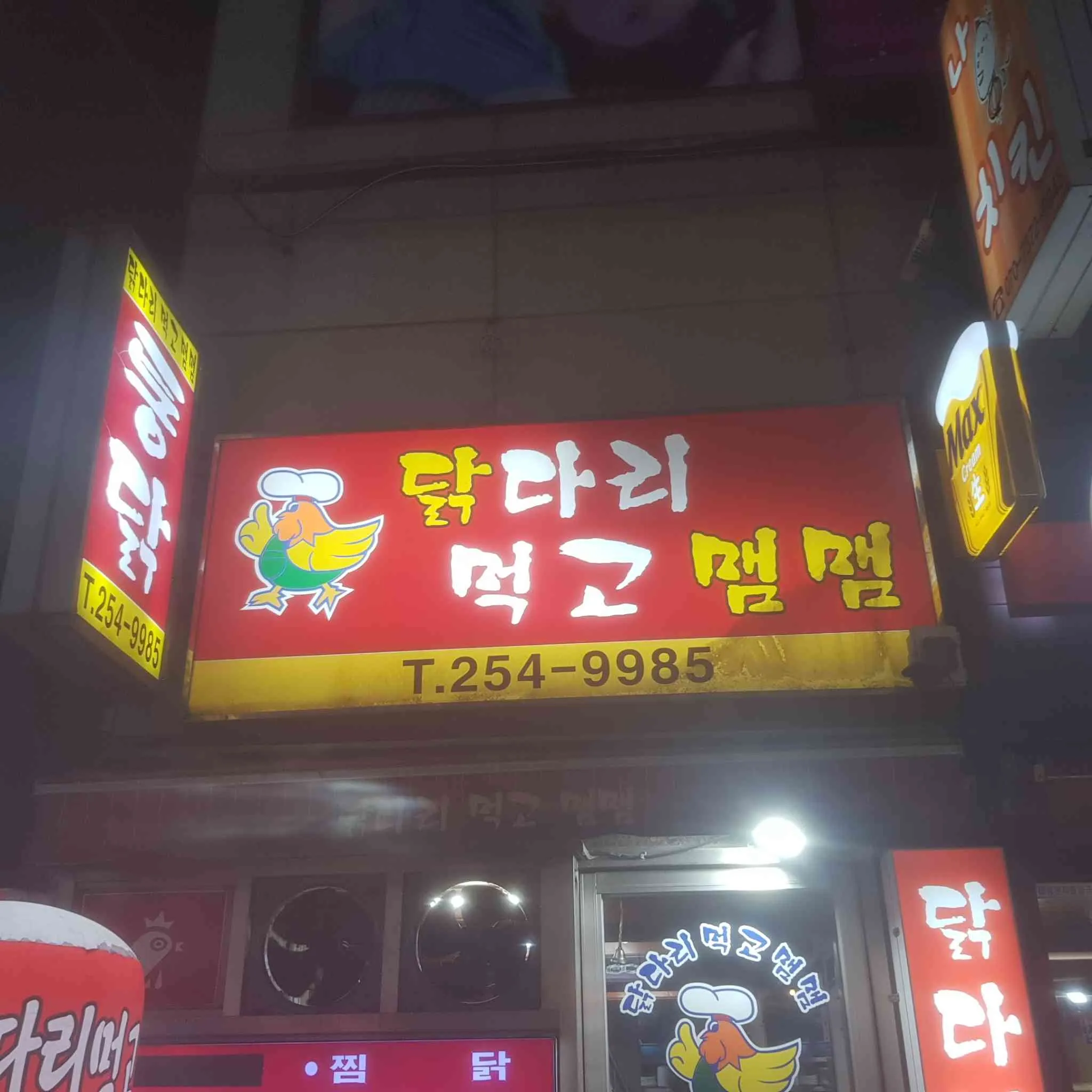 대표 사진 1
