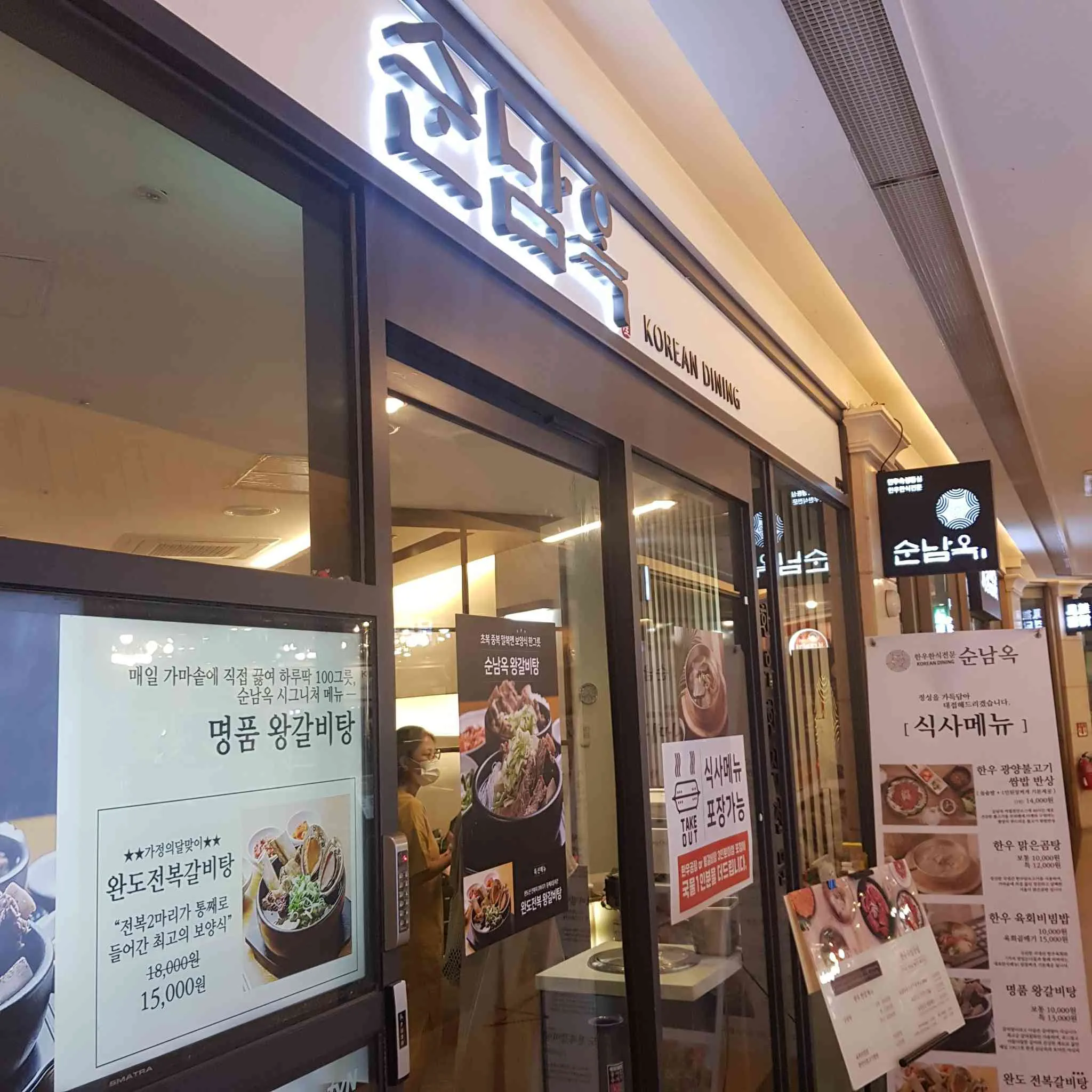 대표 사진 2