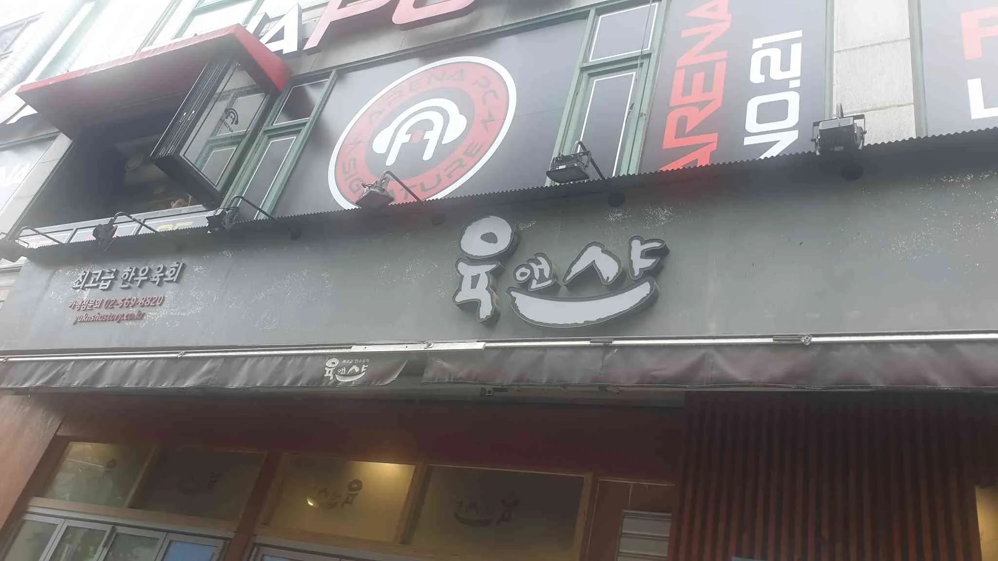 대표 사진 0