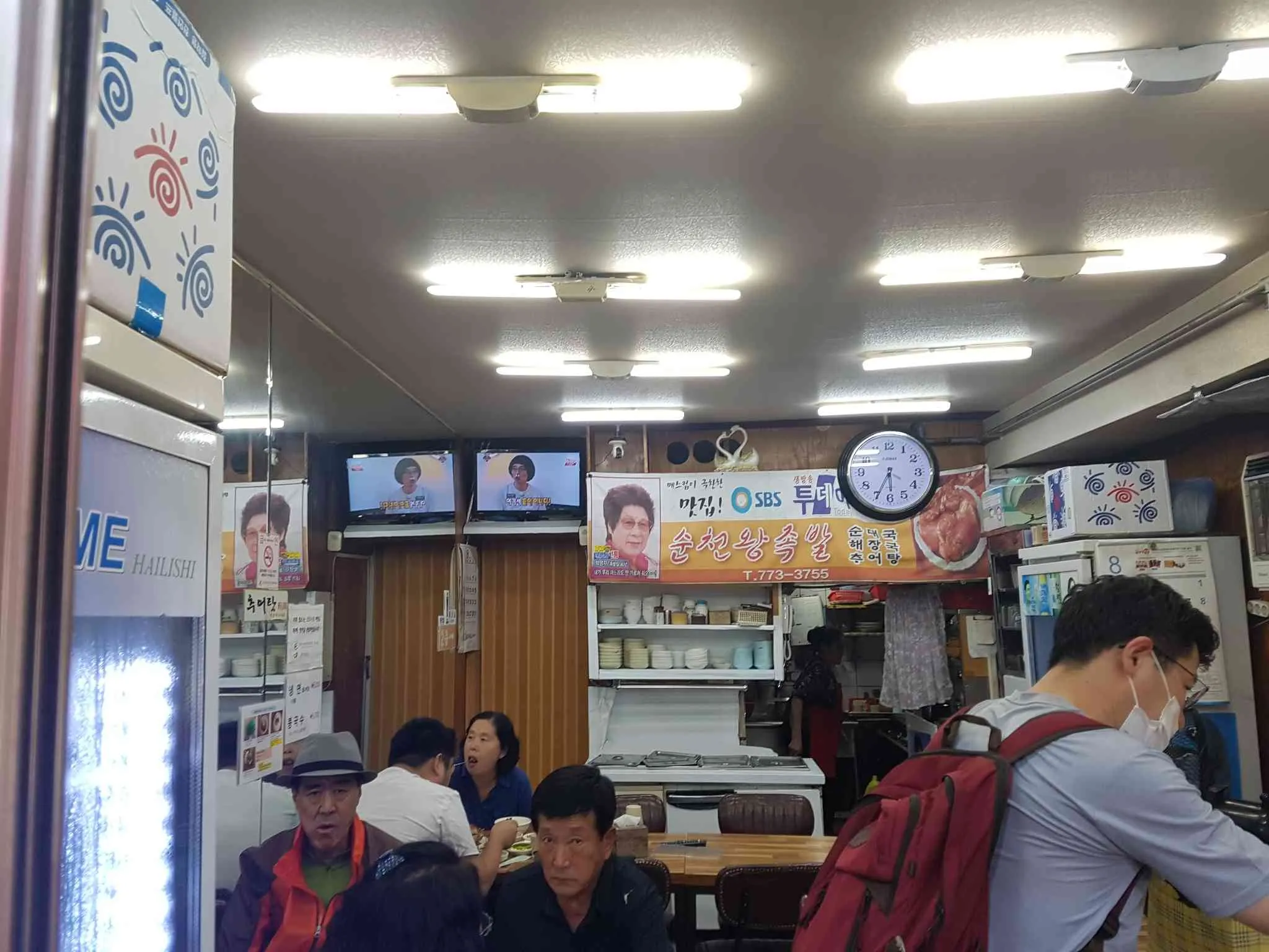대표 사진 1