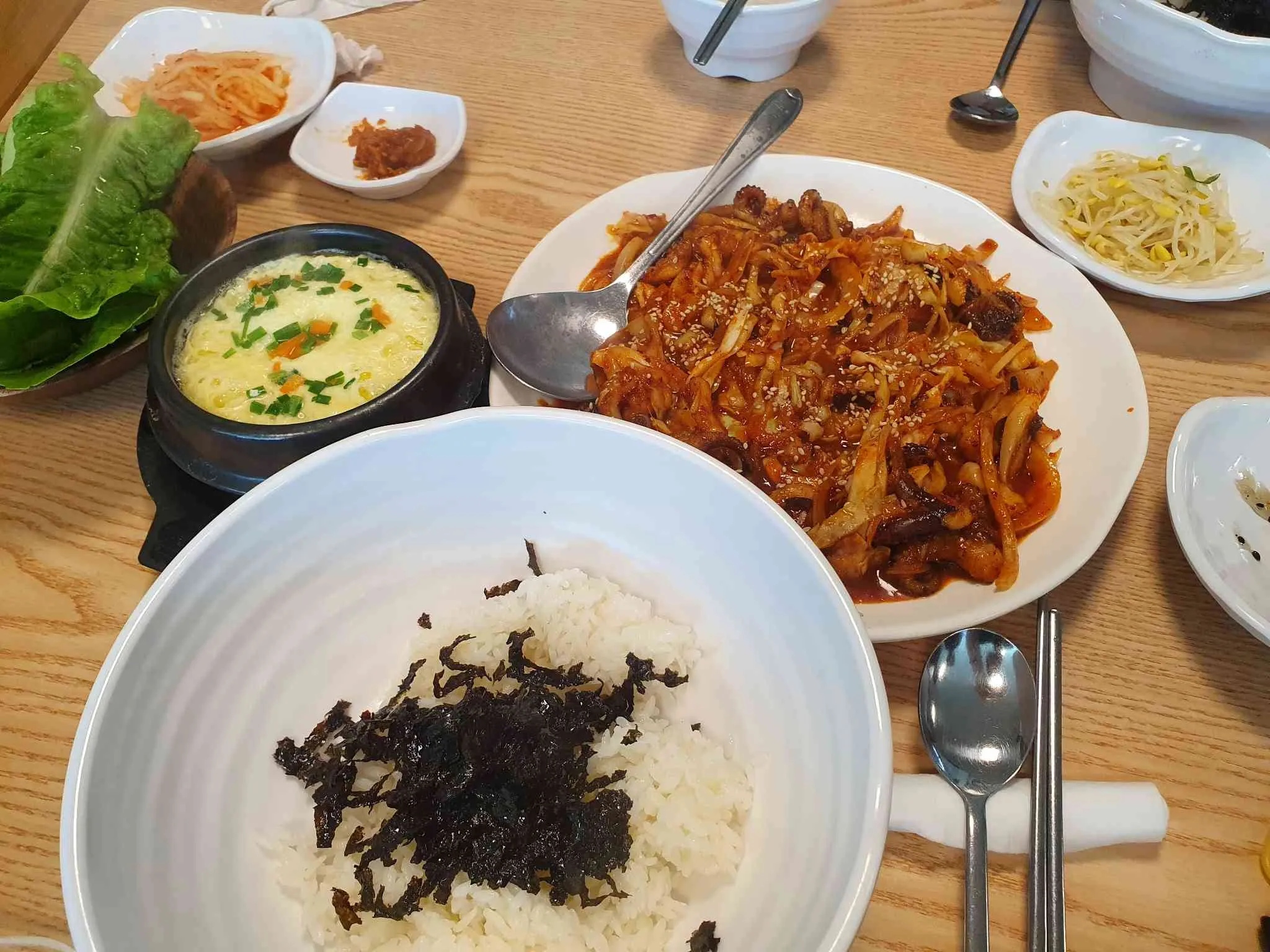 대표 사진 2