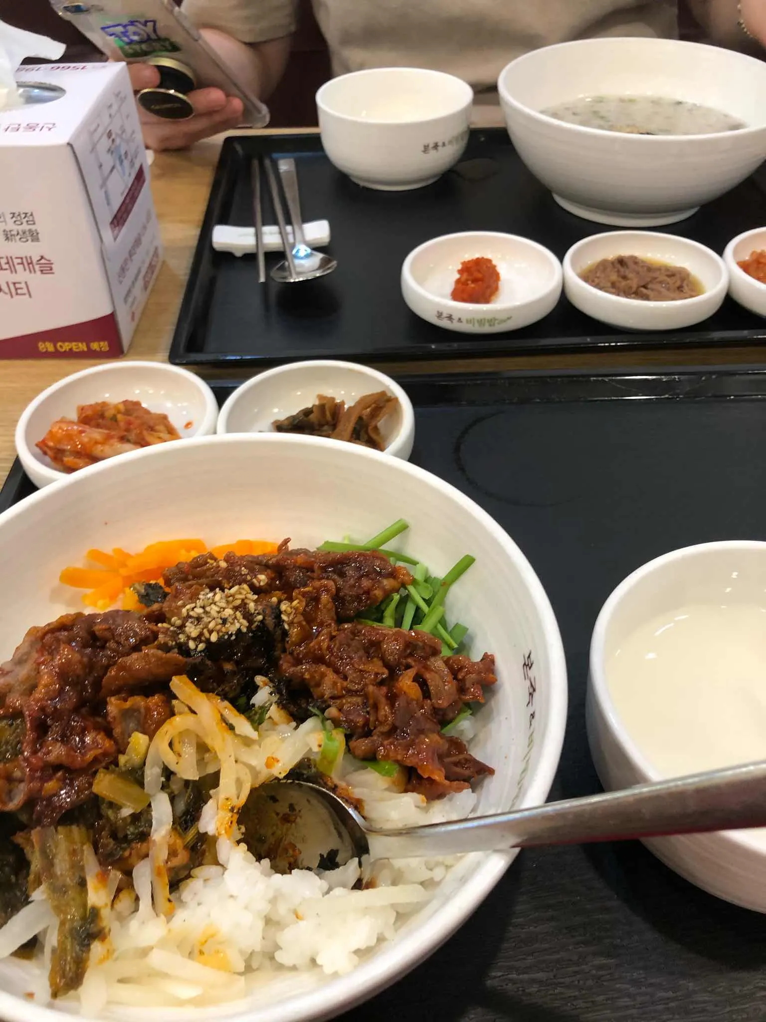 대표 사진 2