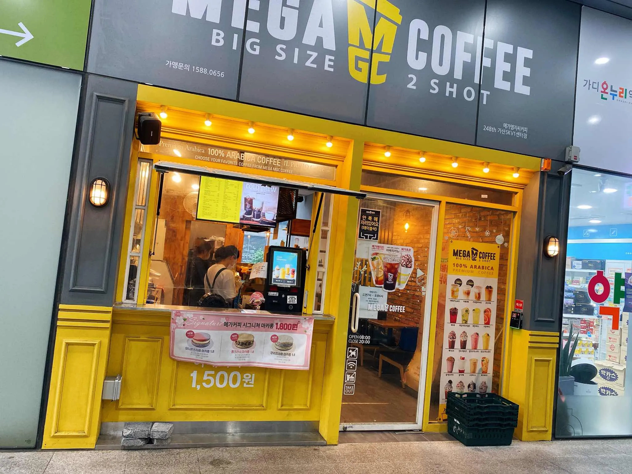 대표 사진 1