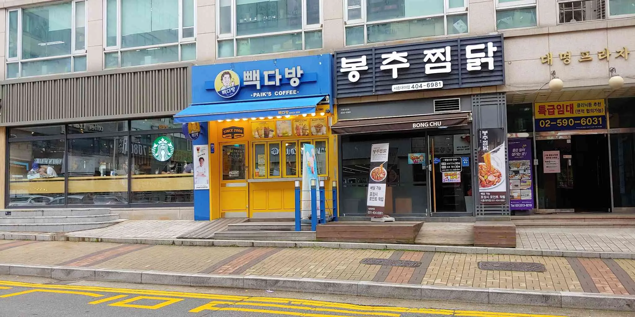 대표 사진 1