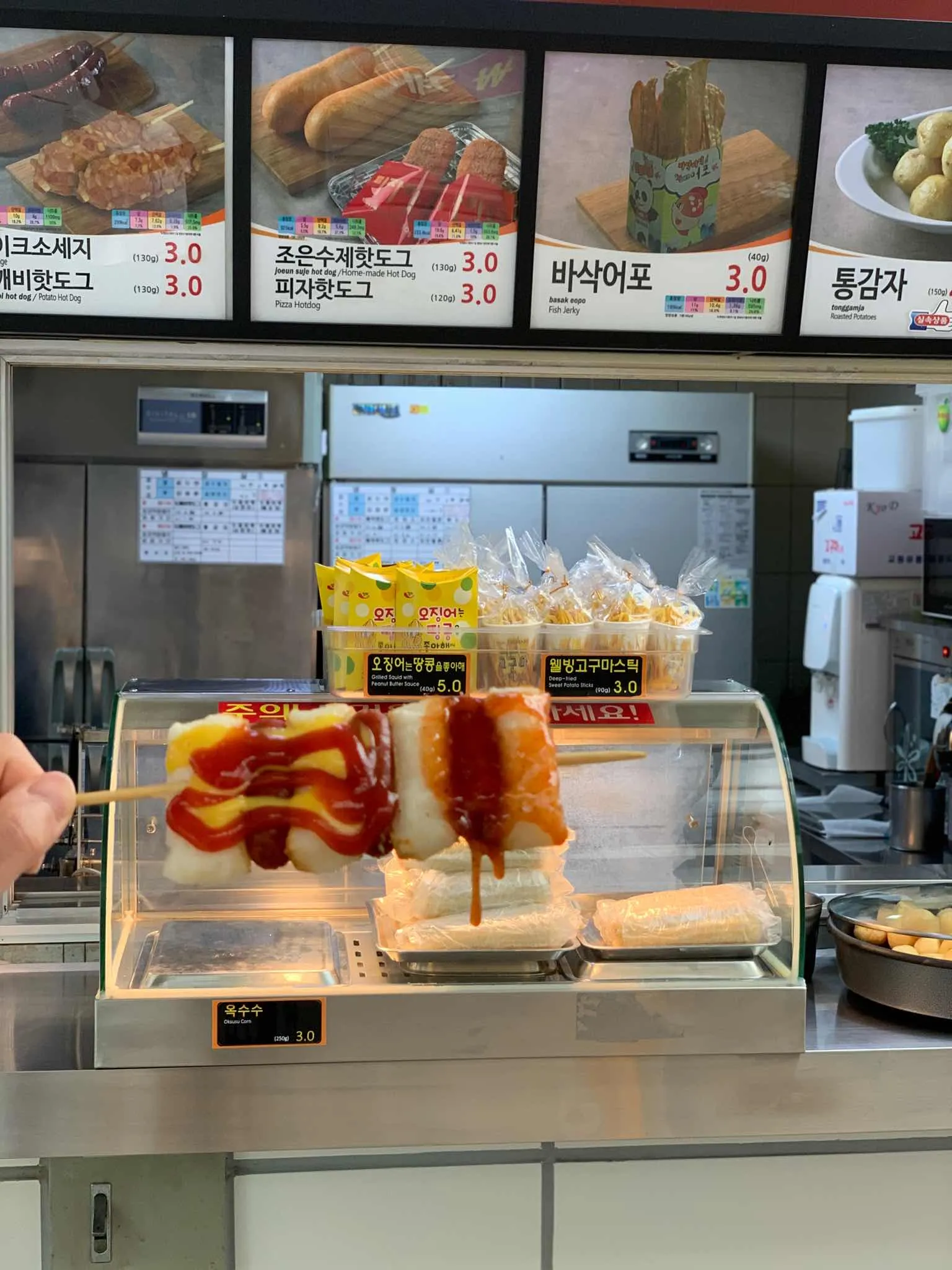 대표 사진 2