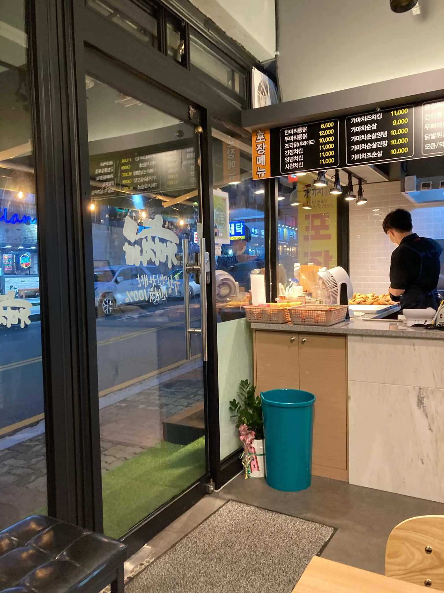 대표 사진 1