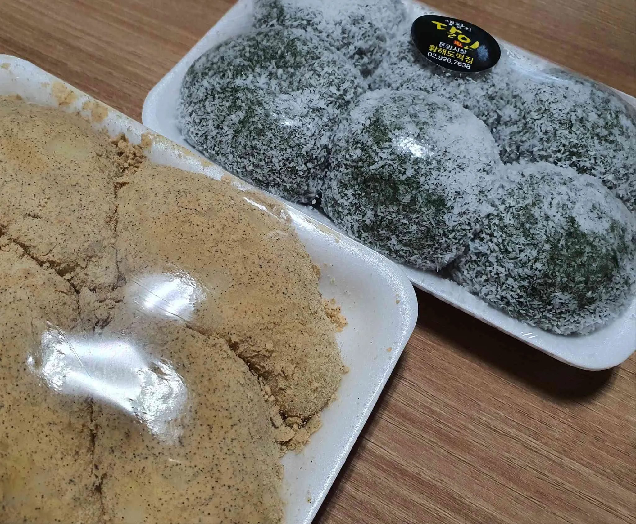 대표 사진 1