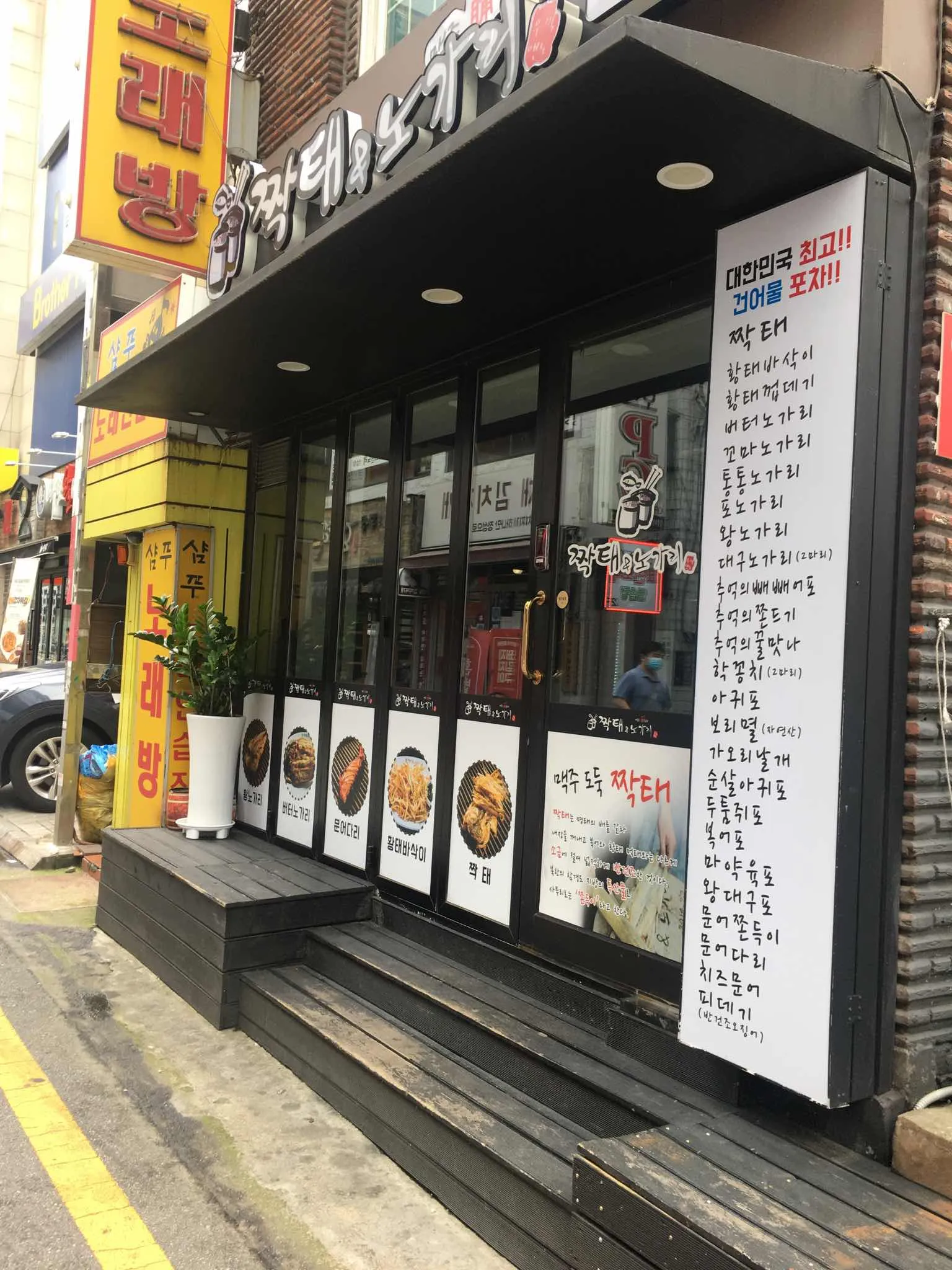 대표 사진 1