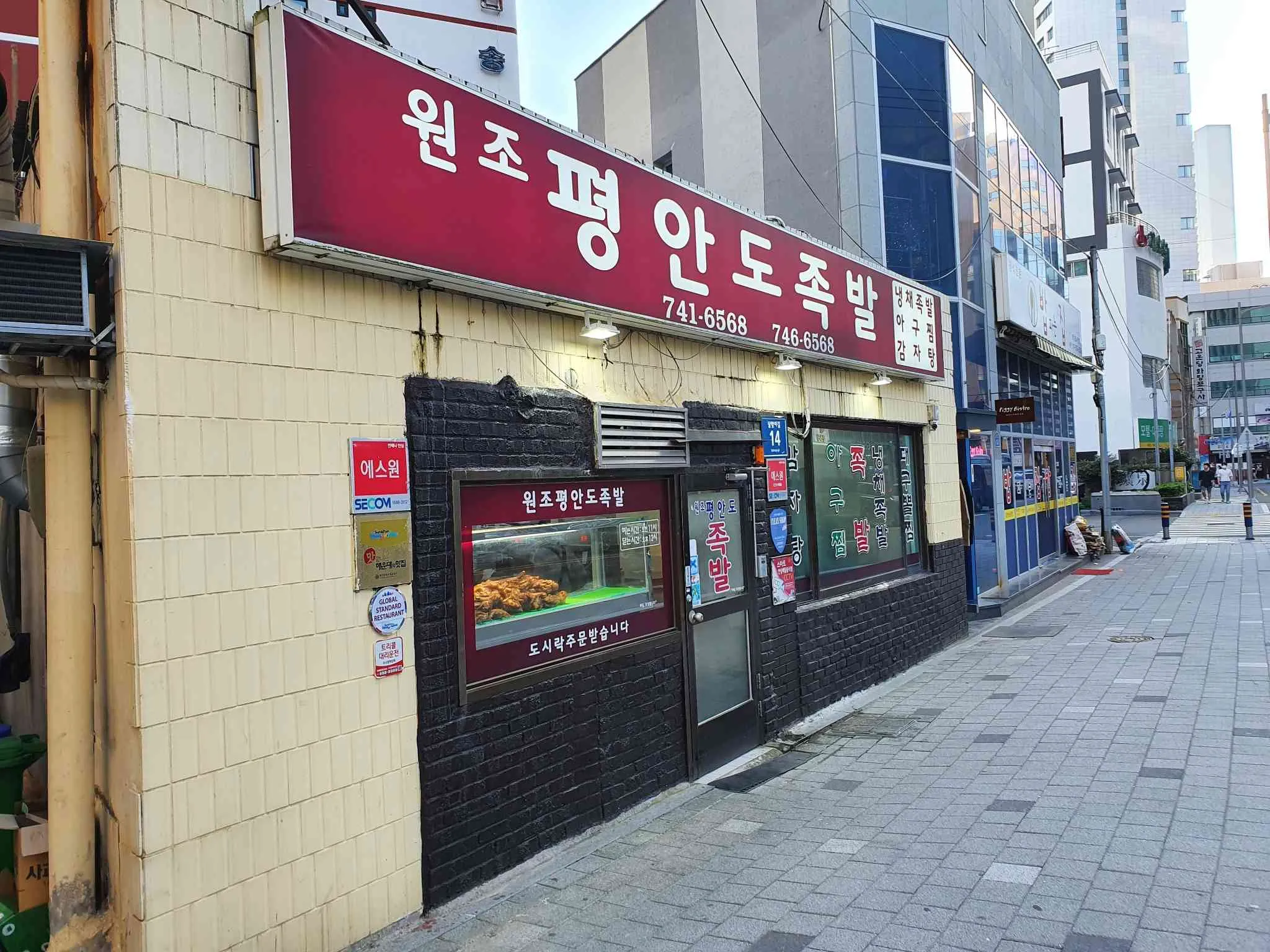 대표 사진 1