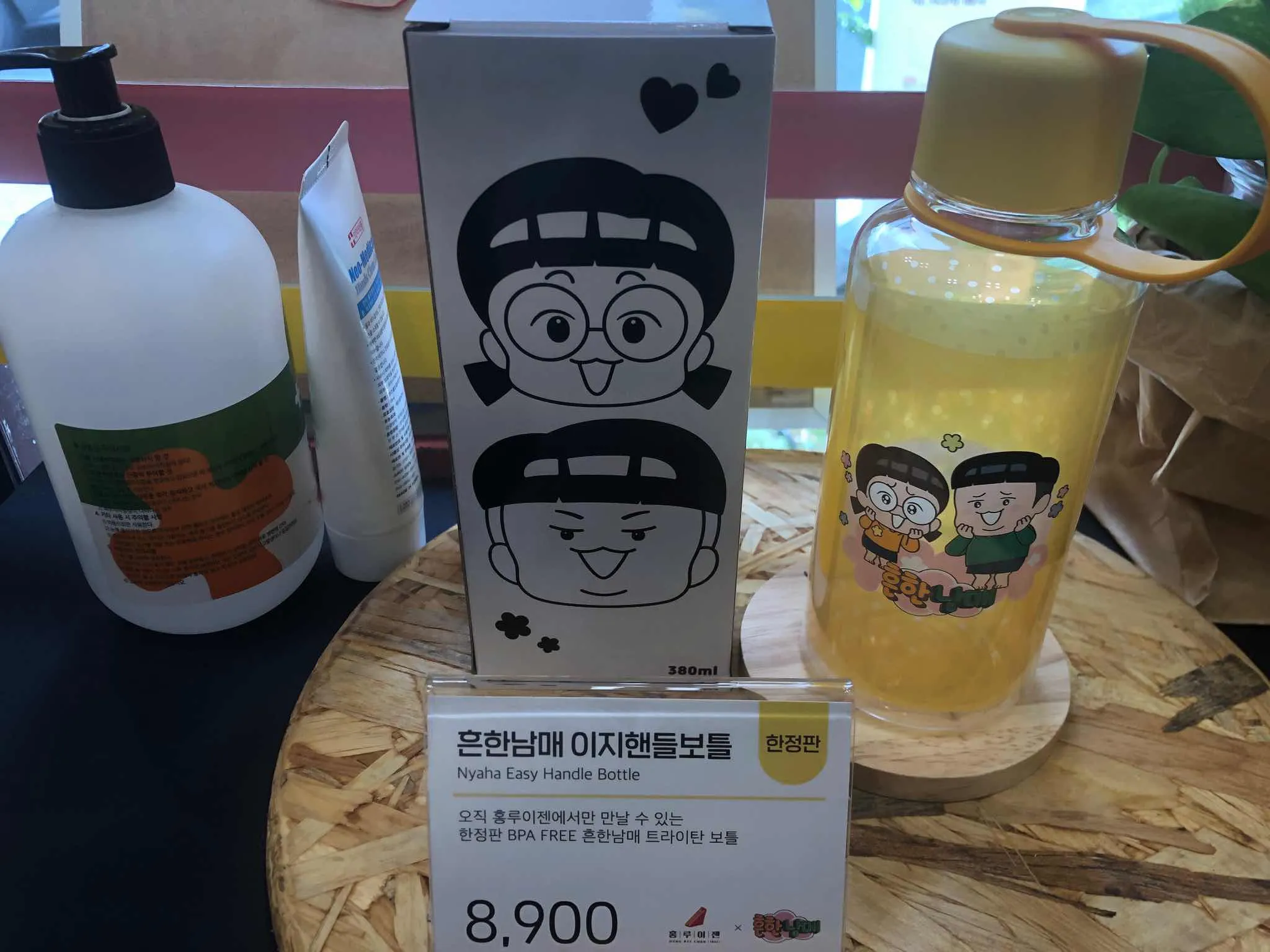 대표 사진 2
