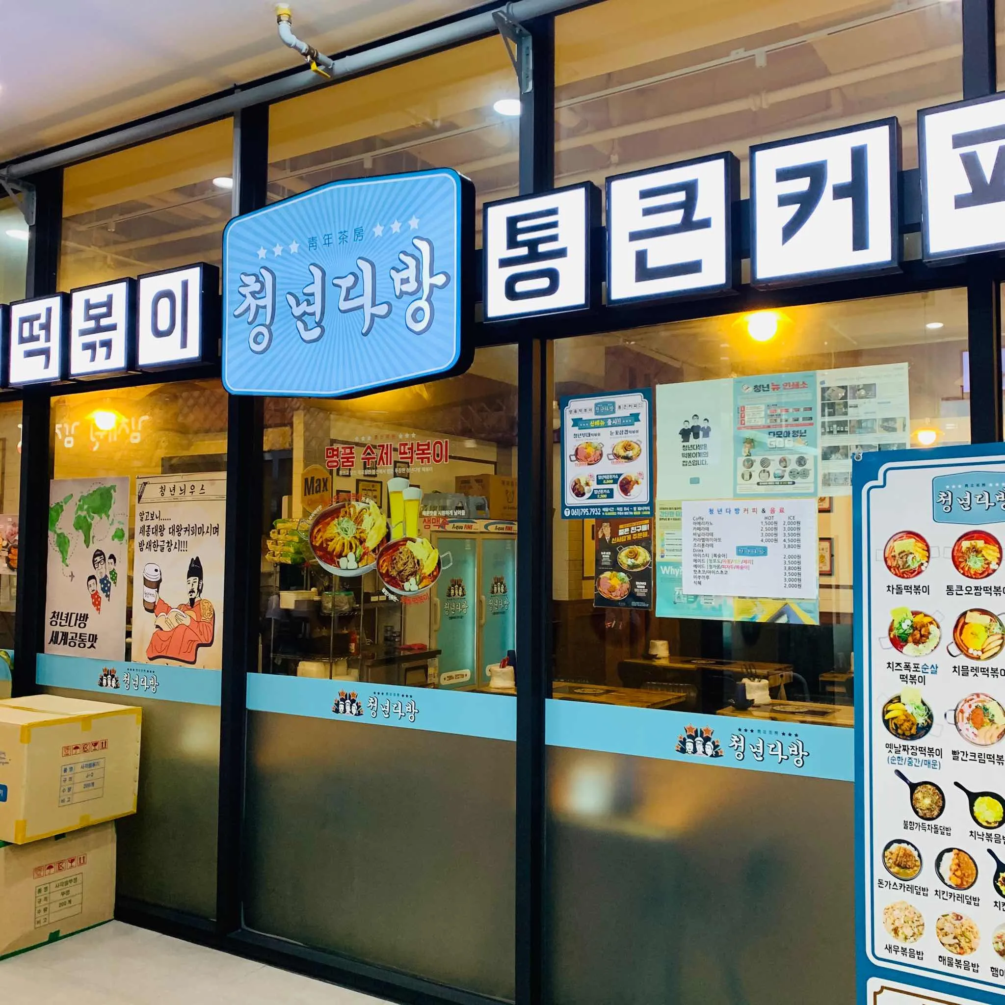 대표 사진 1