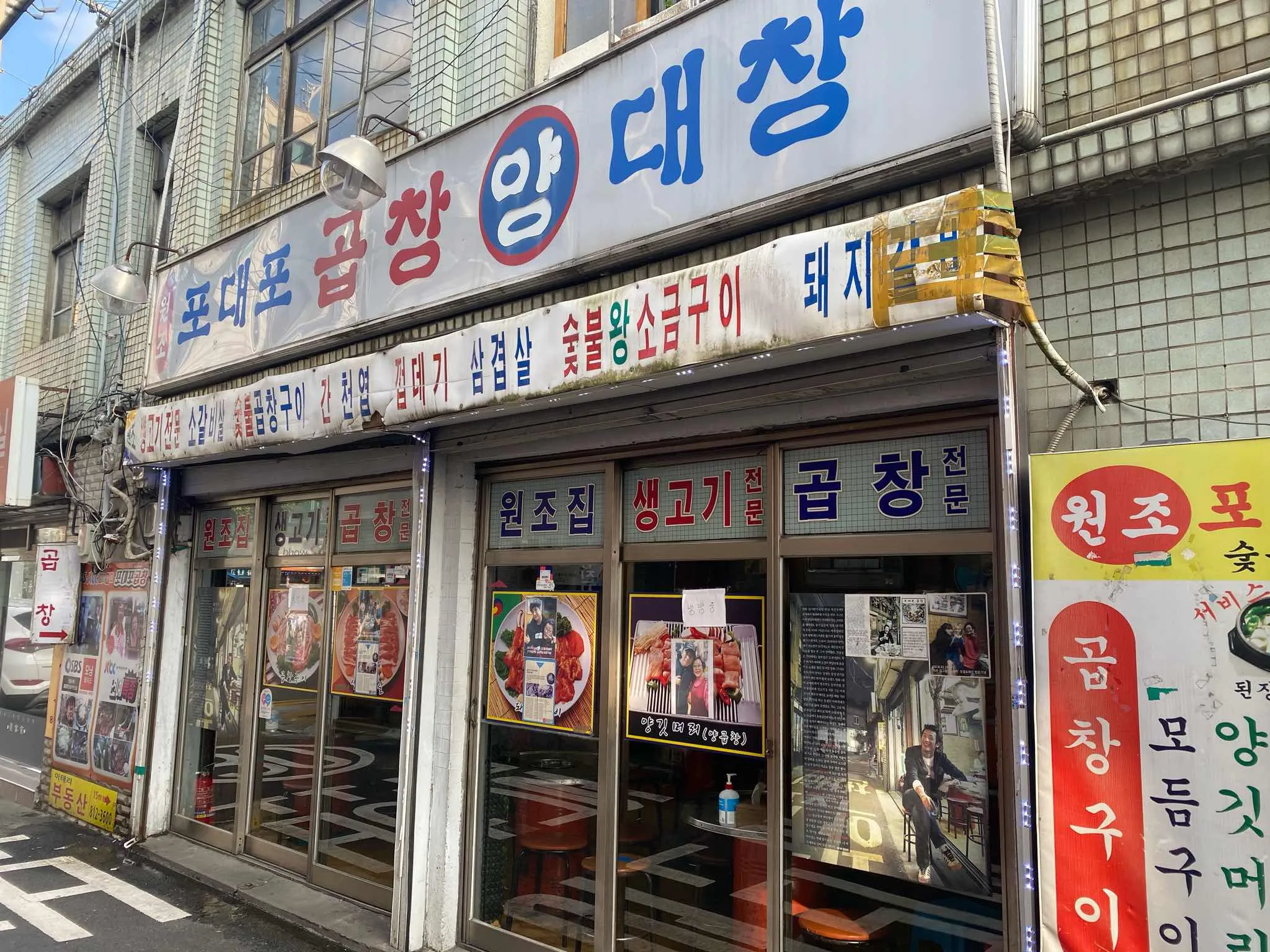대표 사진 1