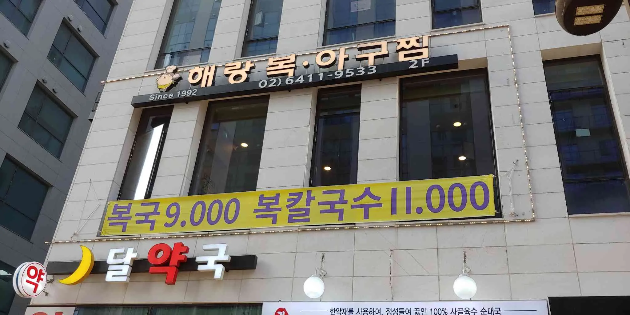 대표 사진 1