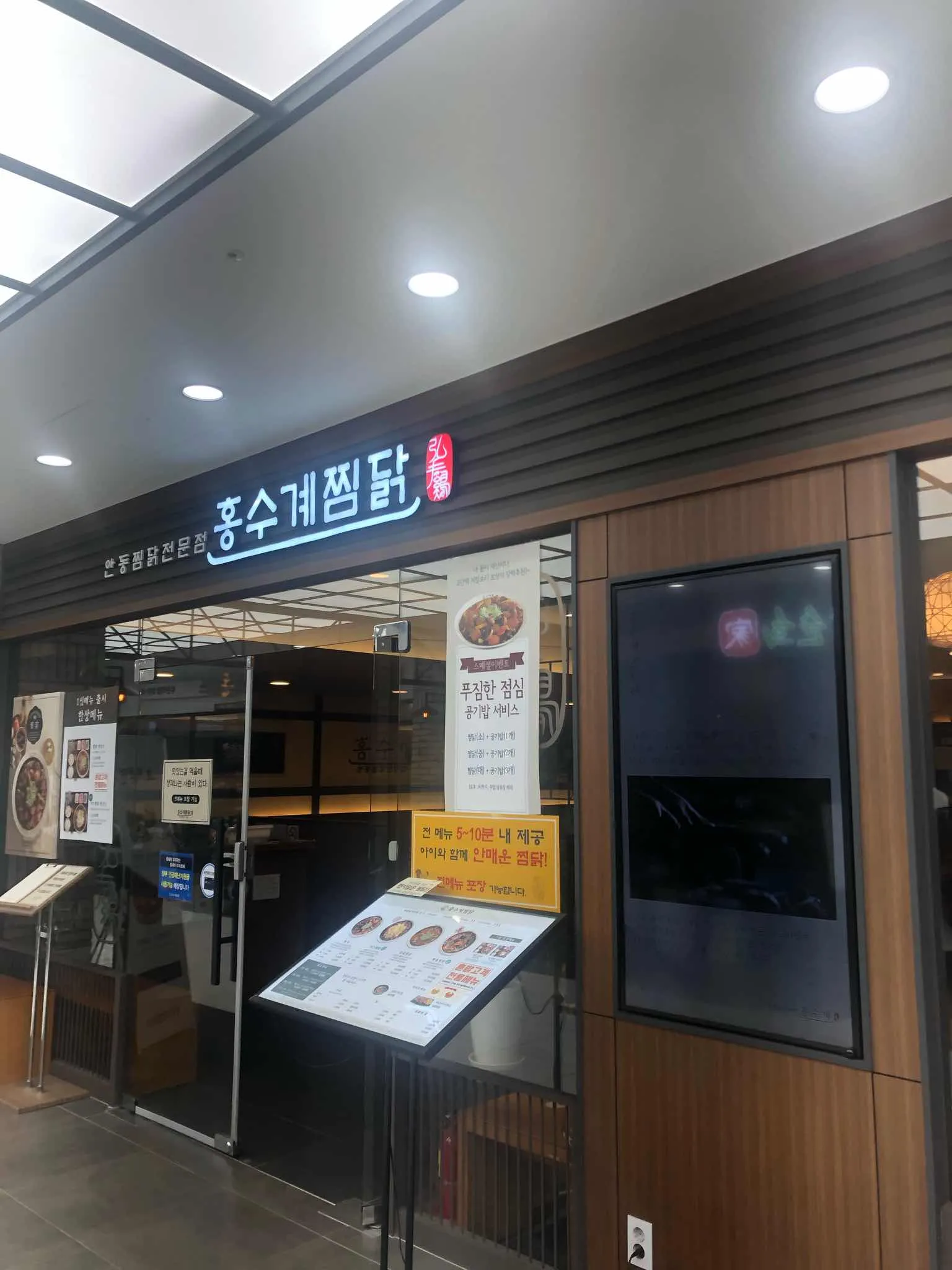 대표 사진 2