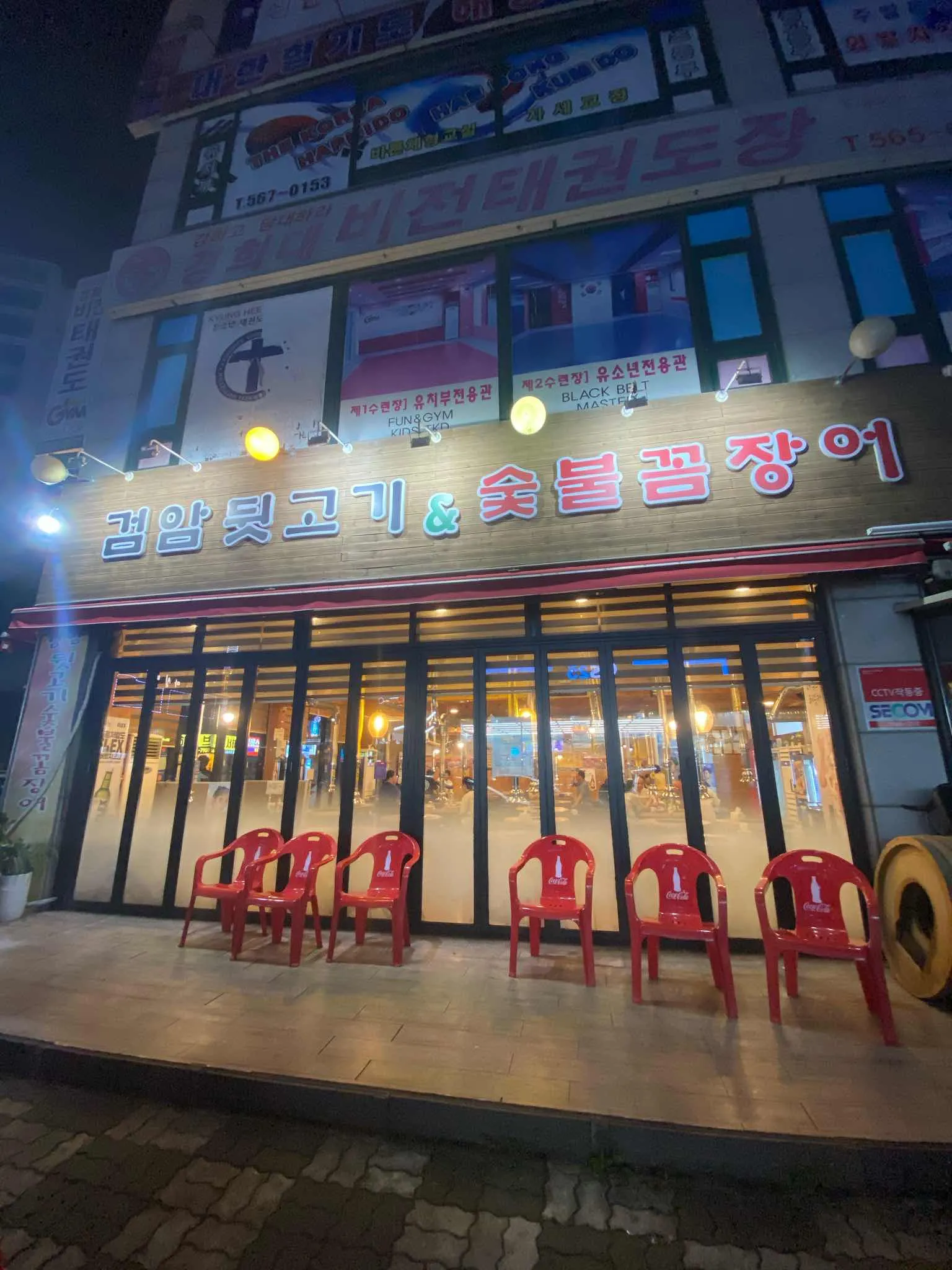 대표 사진 2