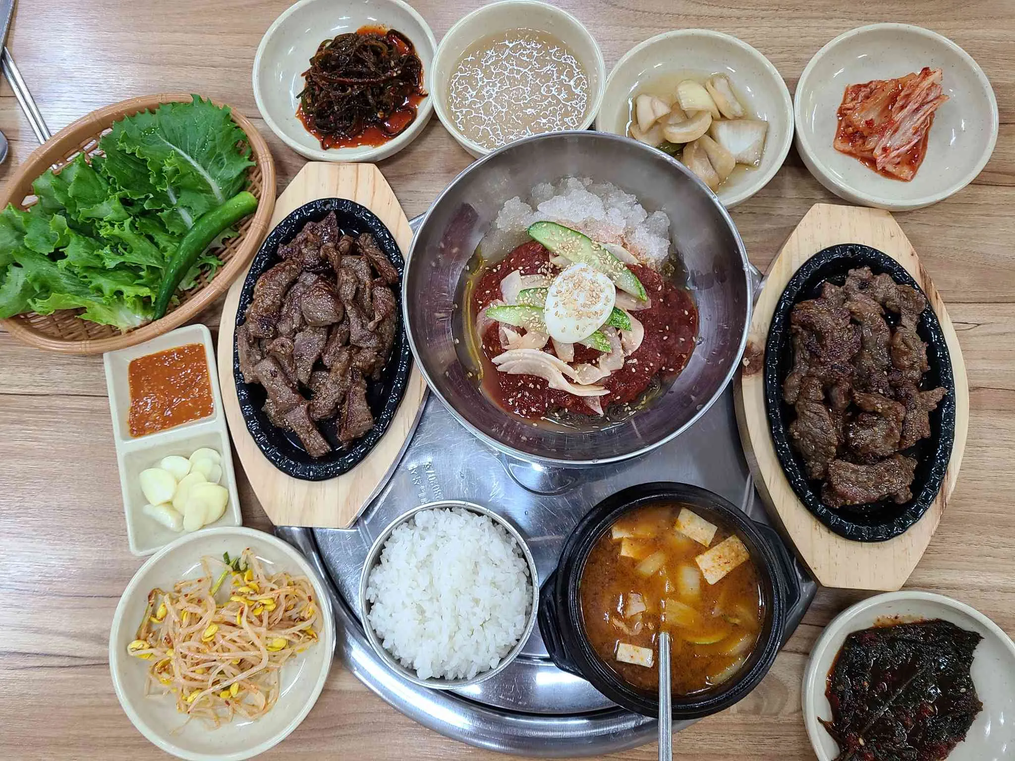 대표 사진 1