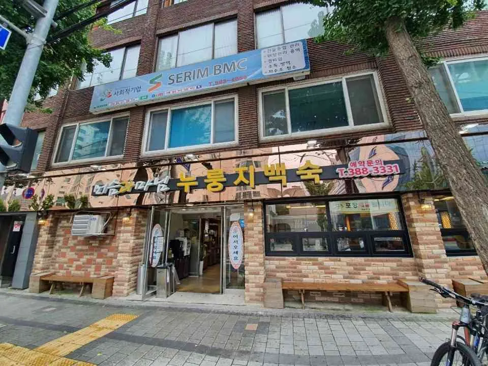 대표 사진 2