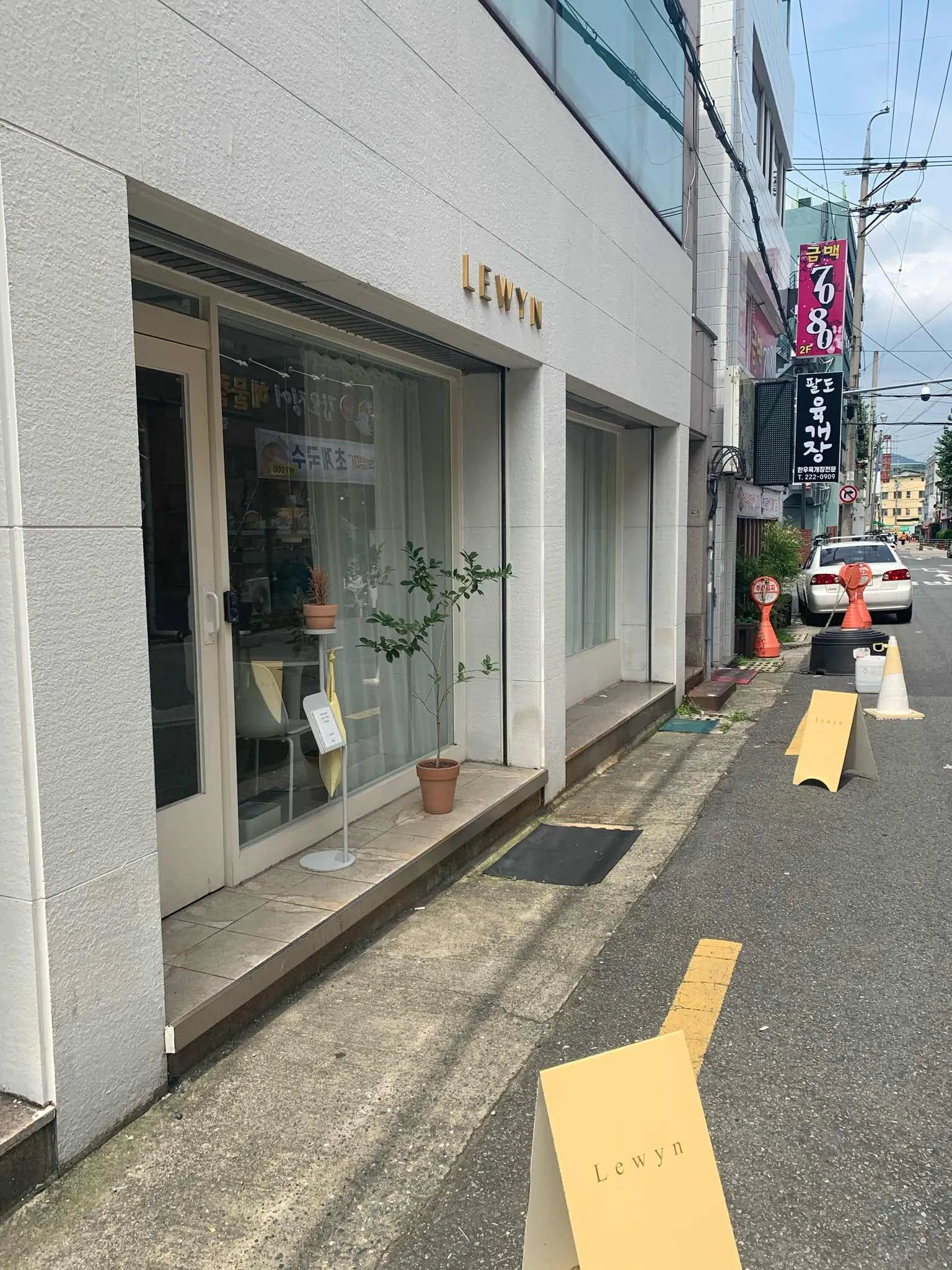 대표 사진 2