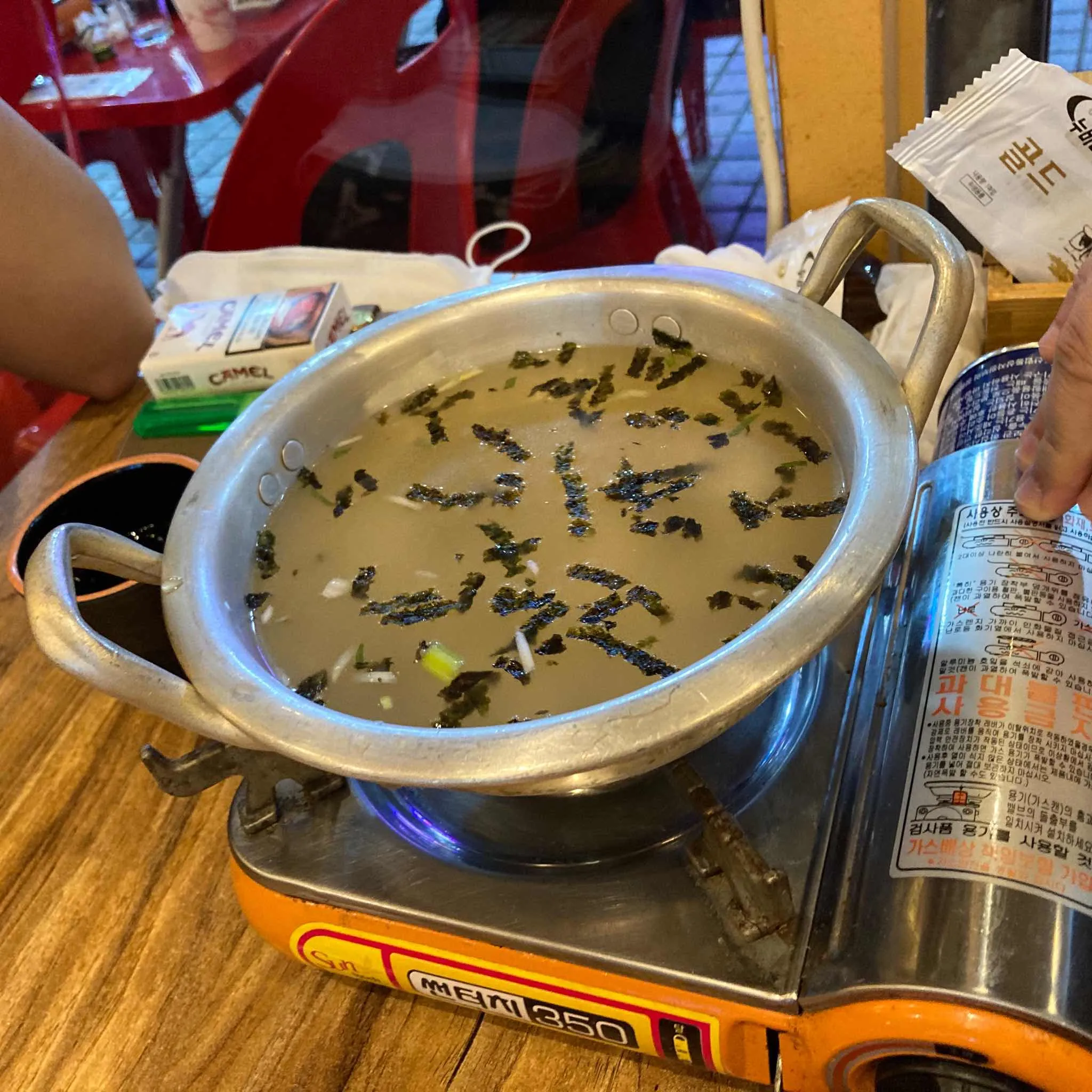 대표 사진 2