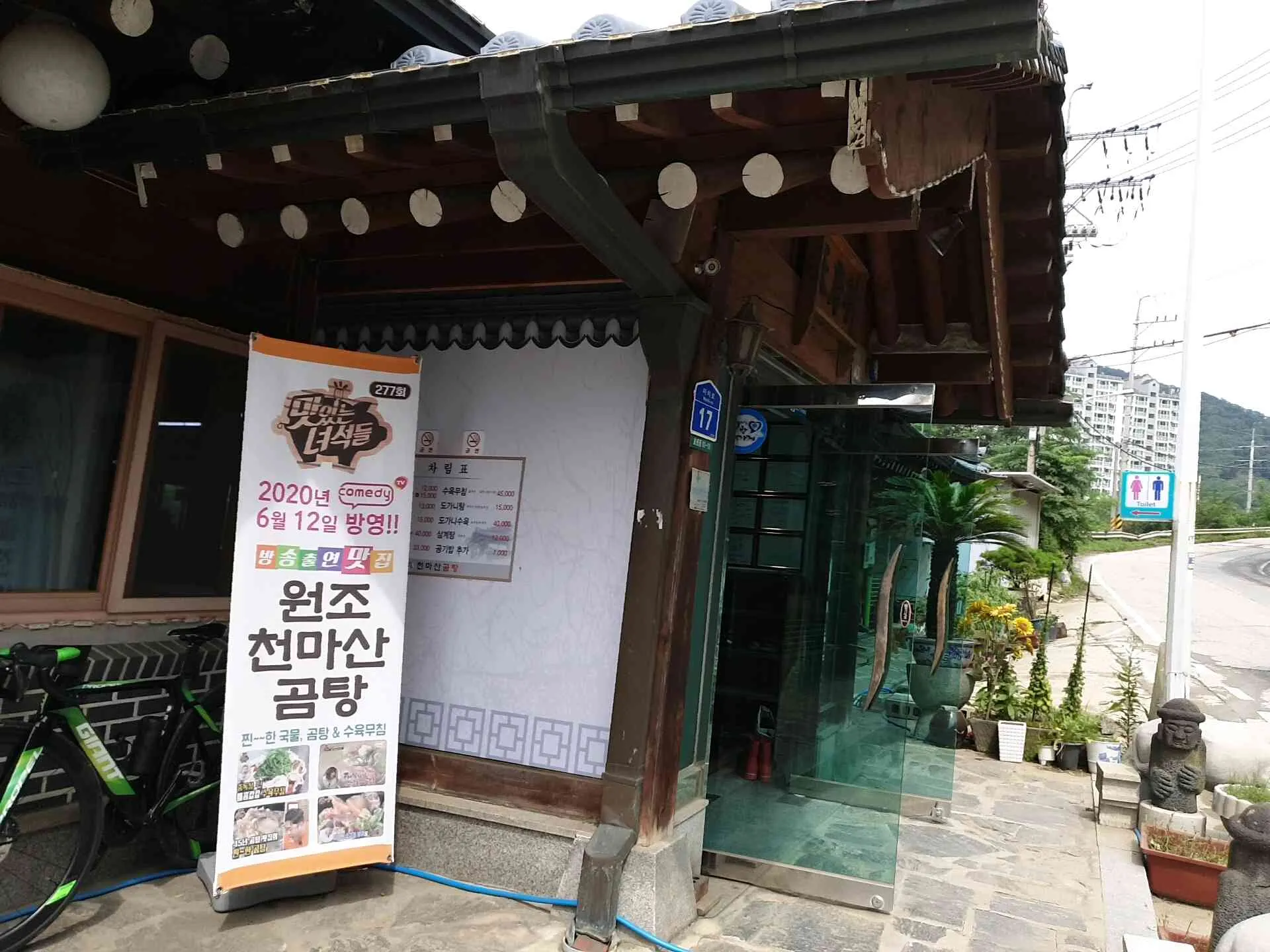 대표 사진 2