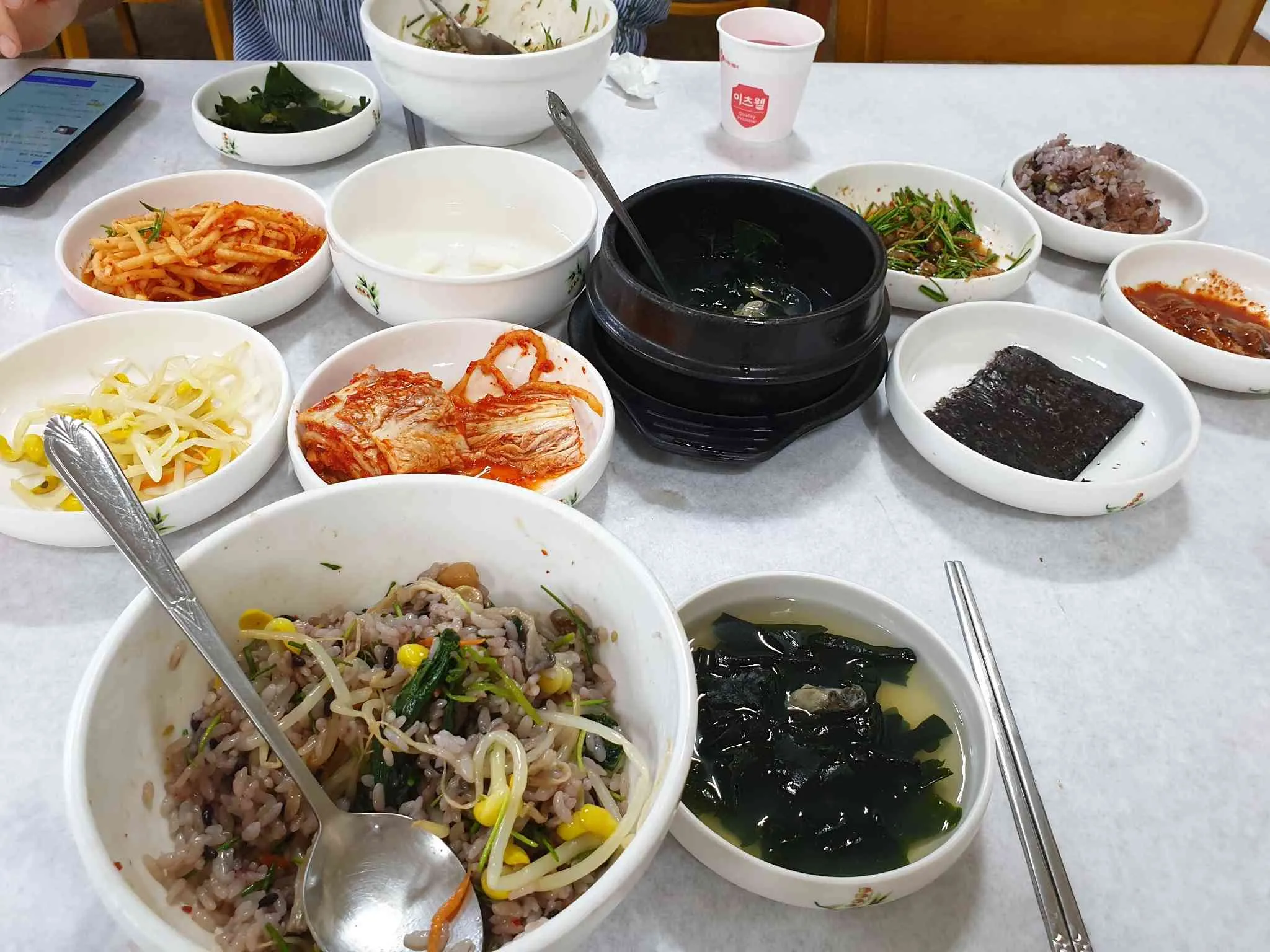대표 사진 0