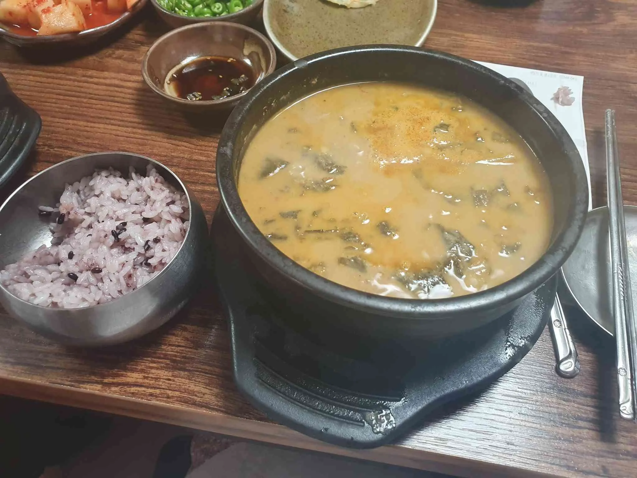 대표 사진 2