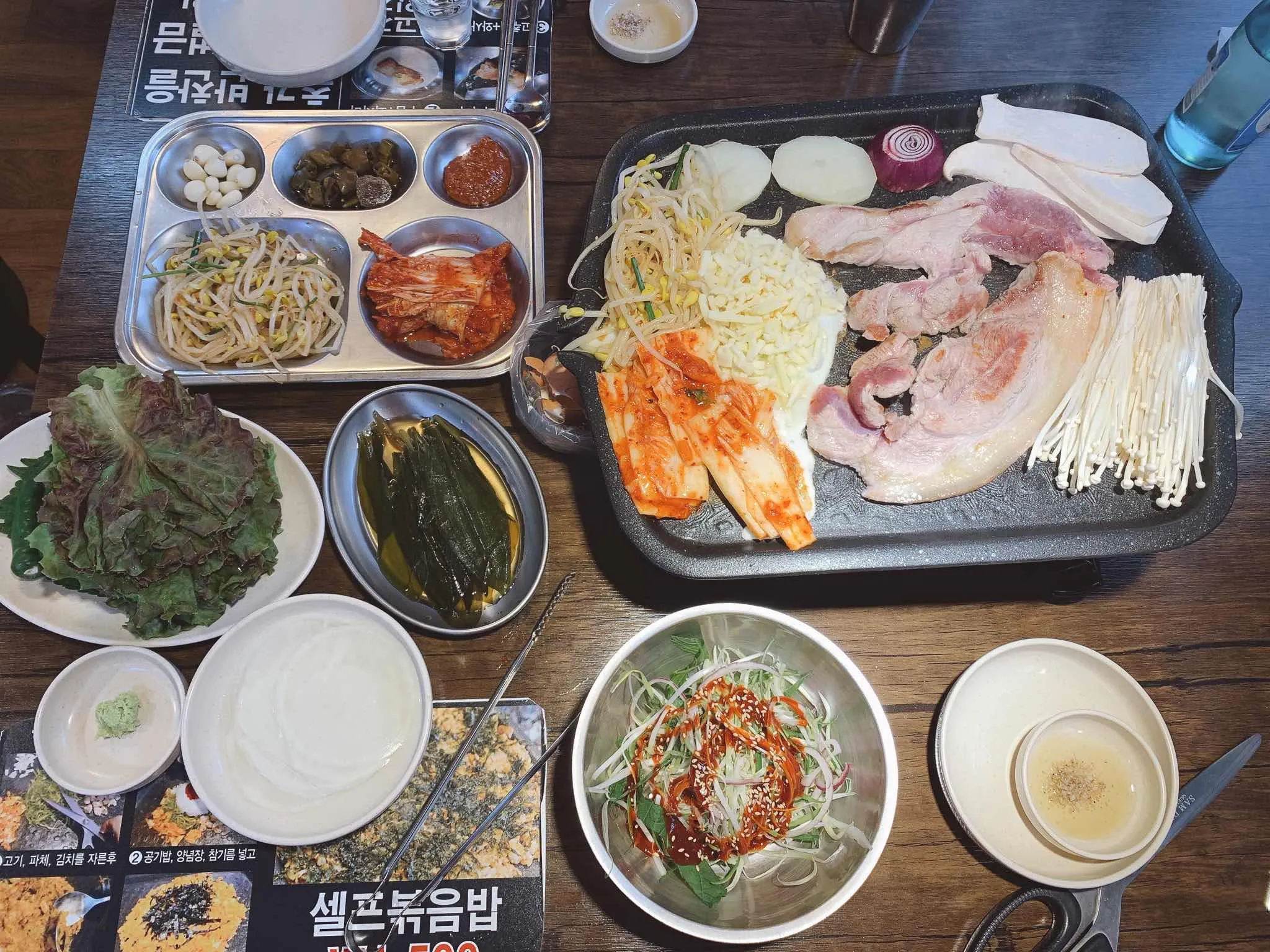대표 사진 0