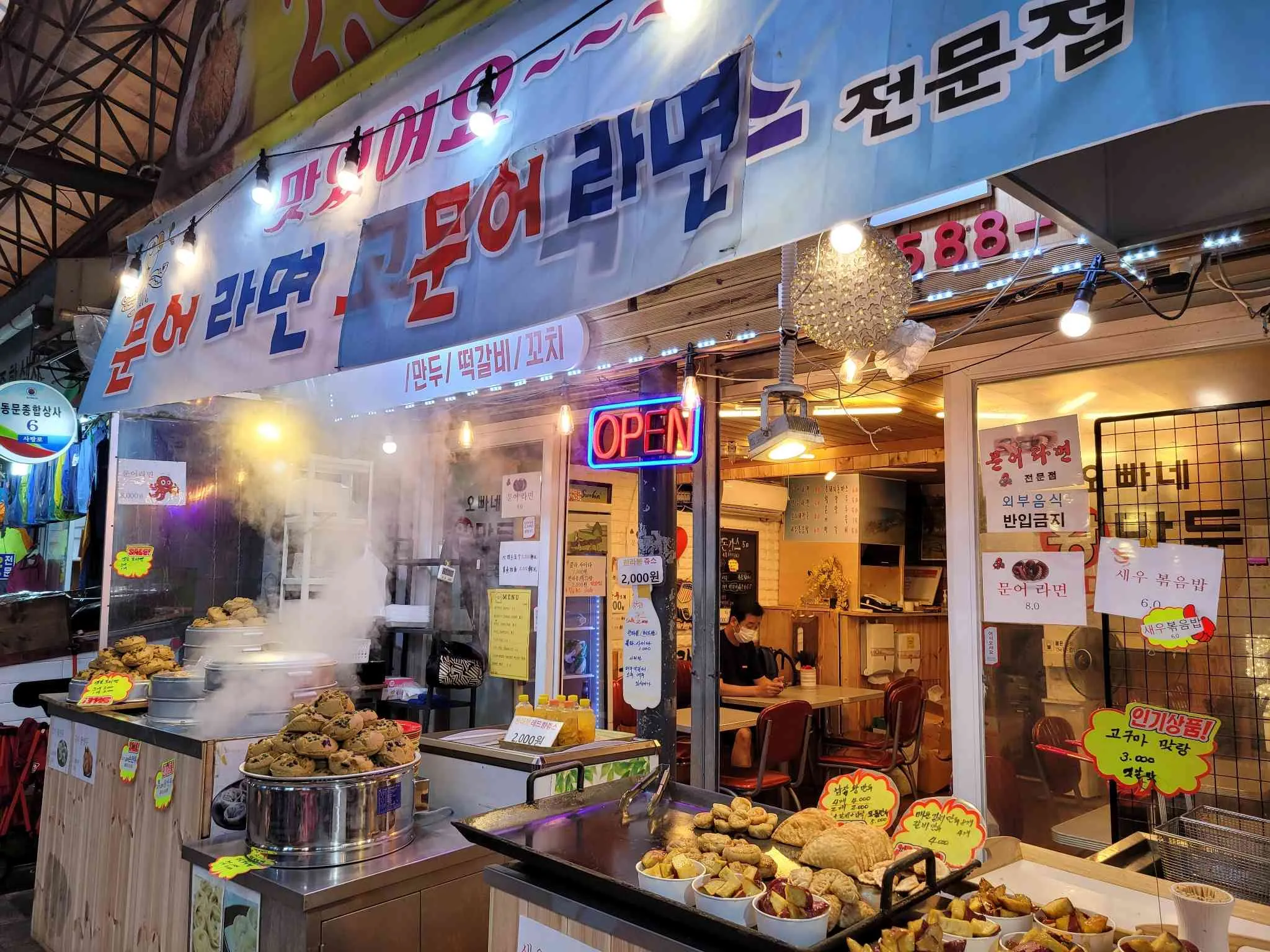 대표 사진 1