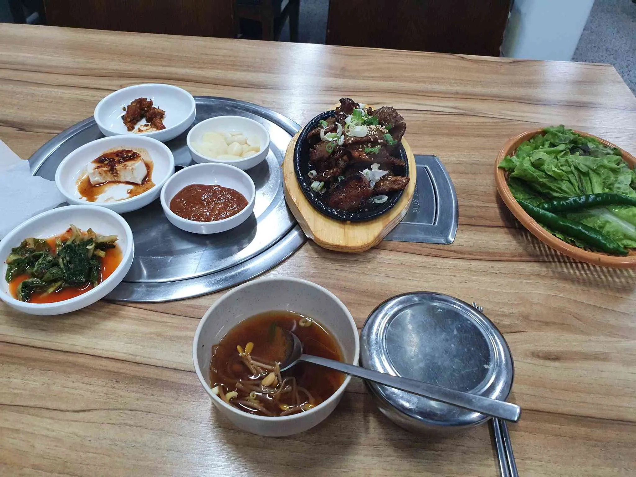 대표 사진 1