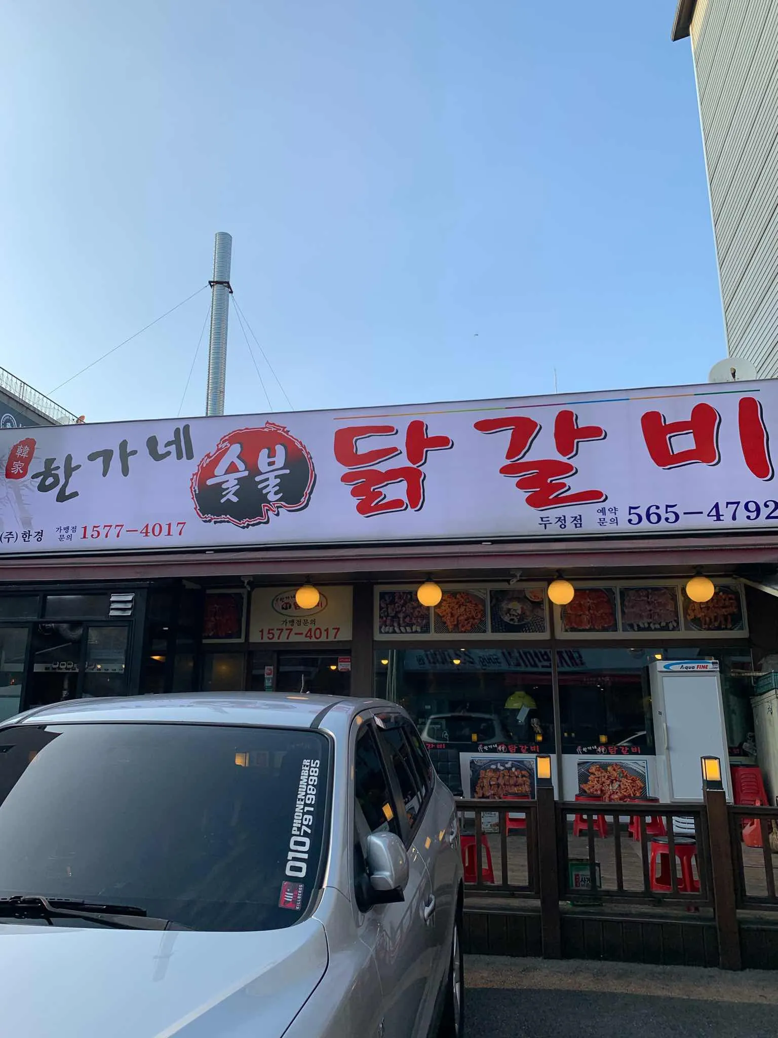 대표 사진 1