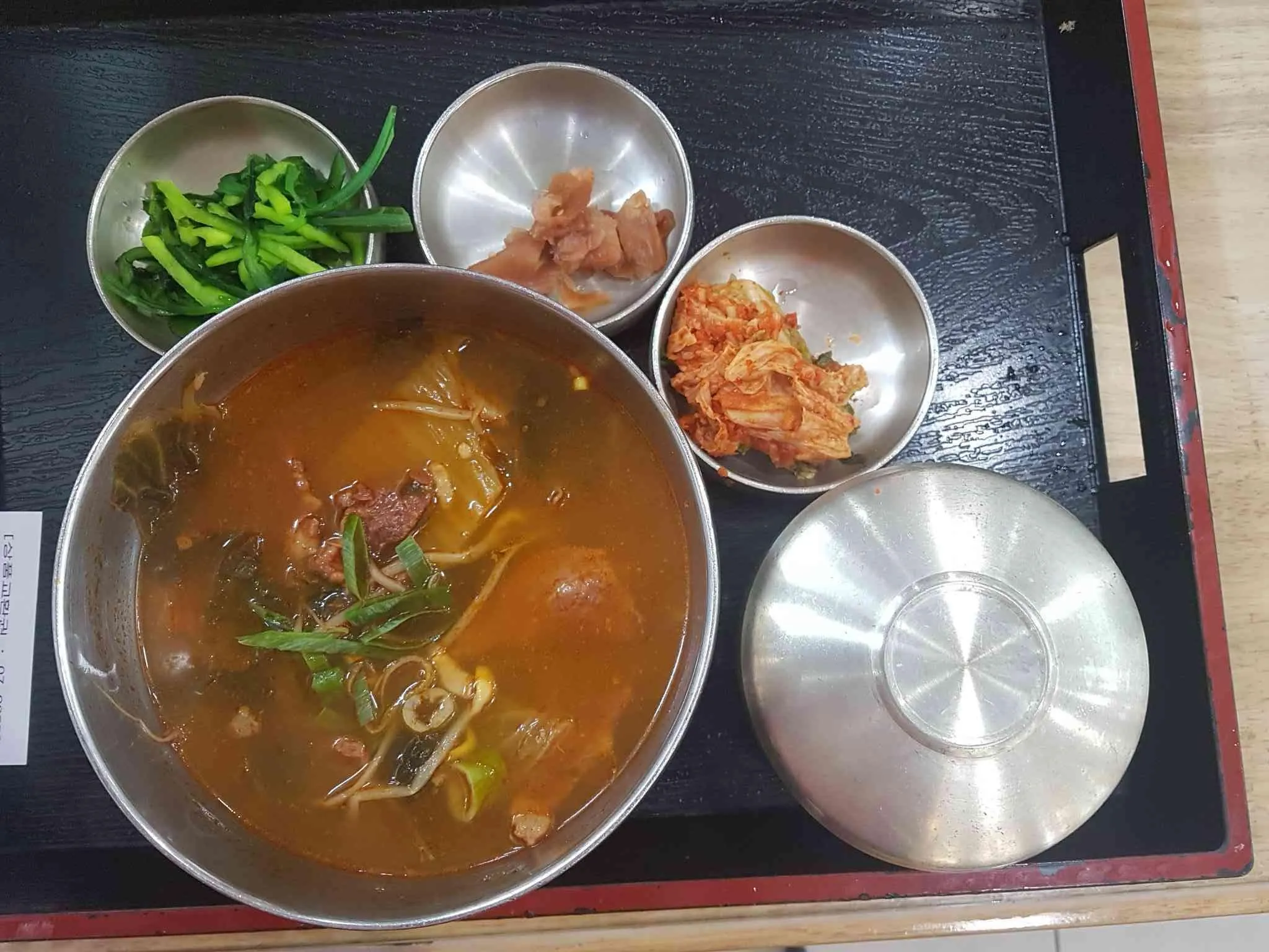 대표 사진 2