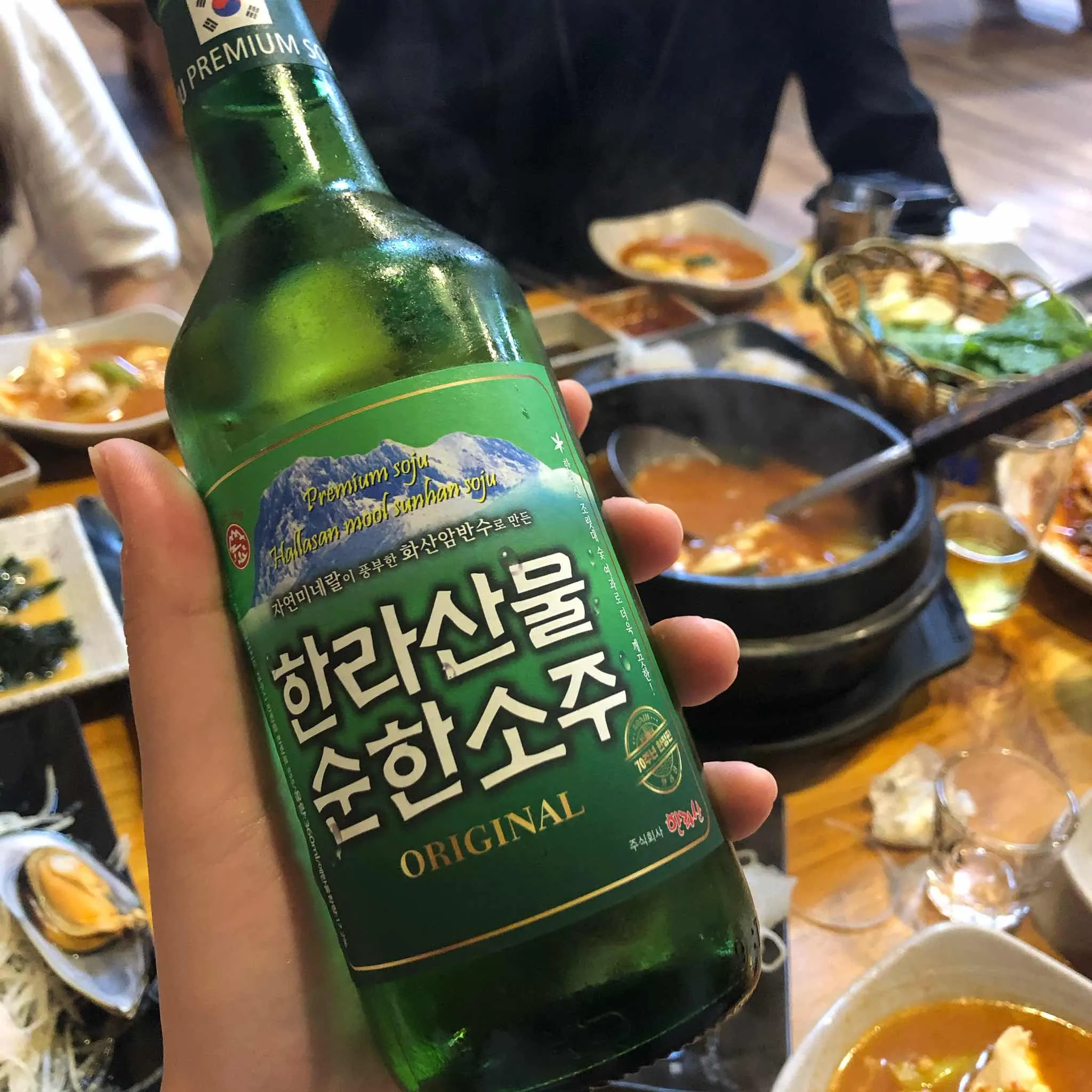 대표 사진 3