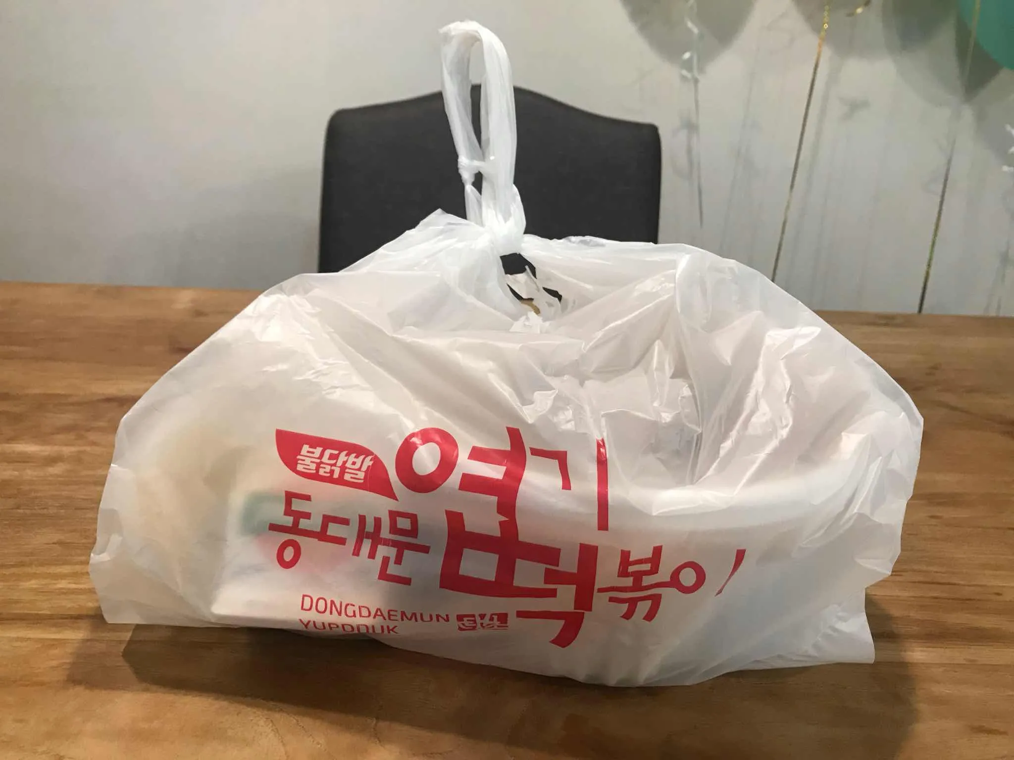 대표 사진 4