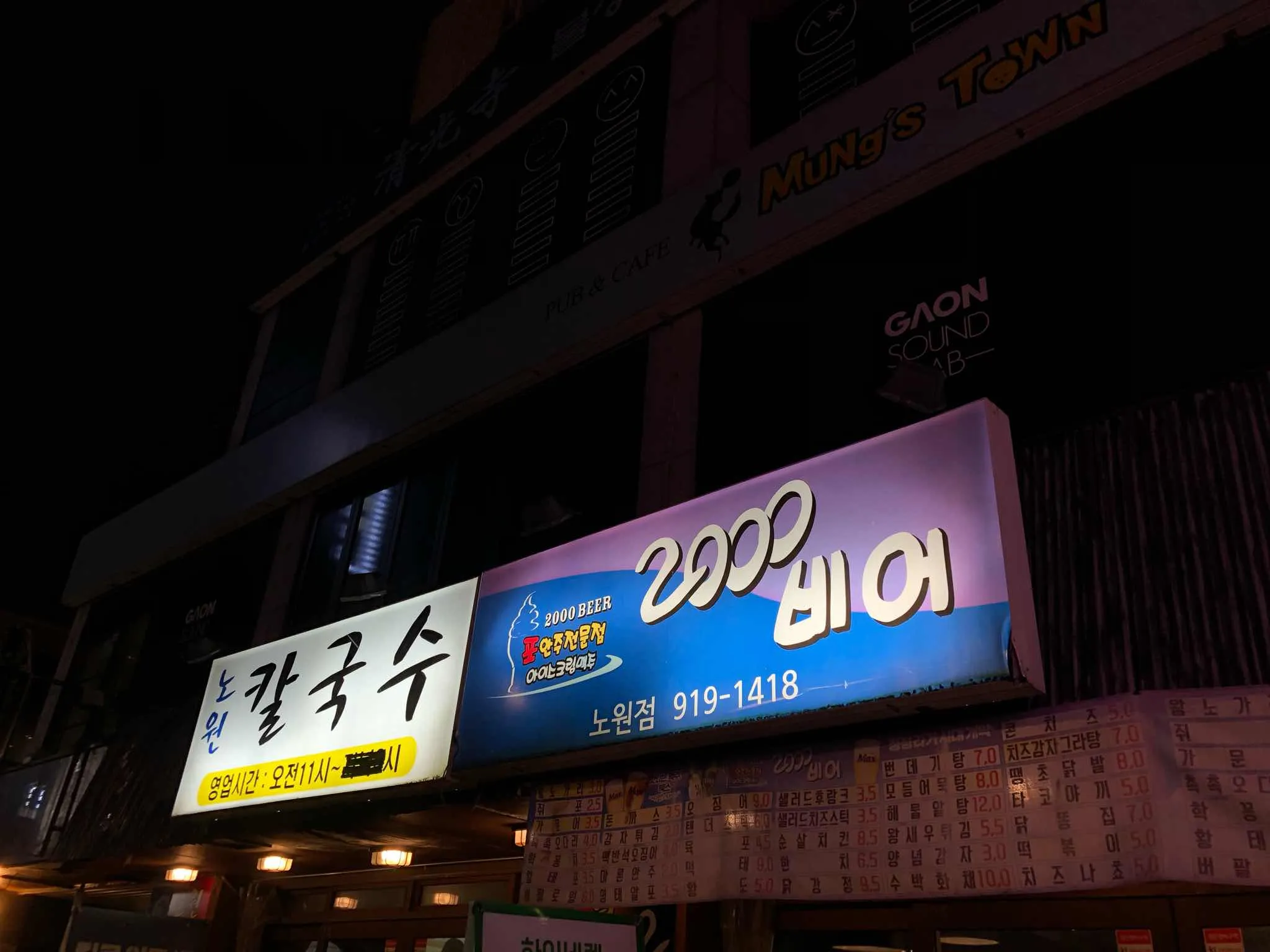 대표 사진 1