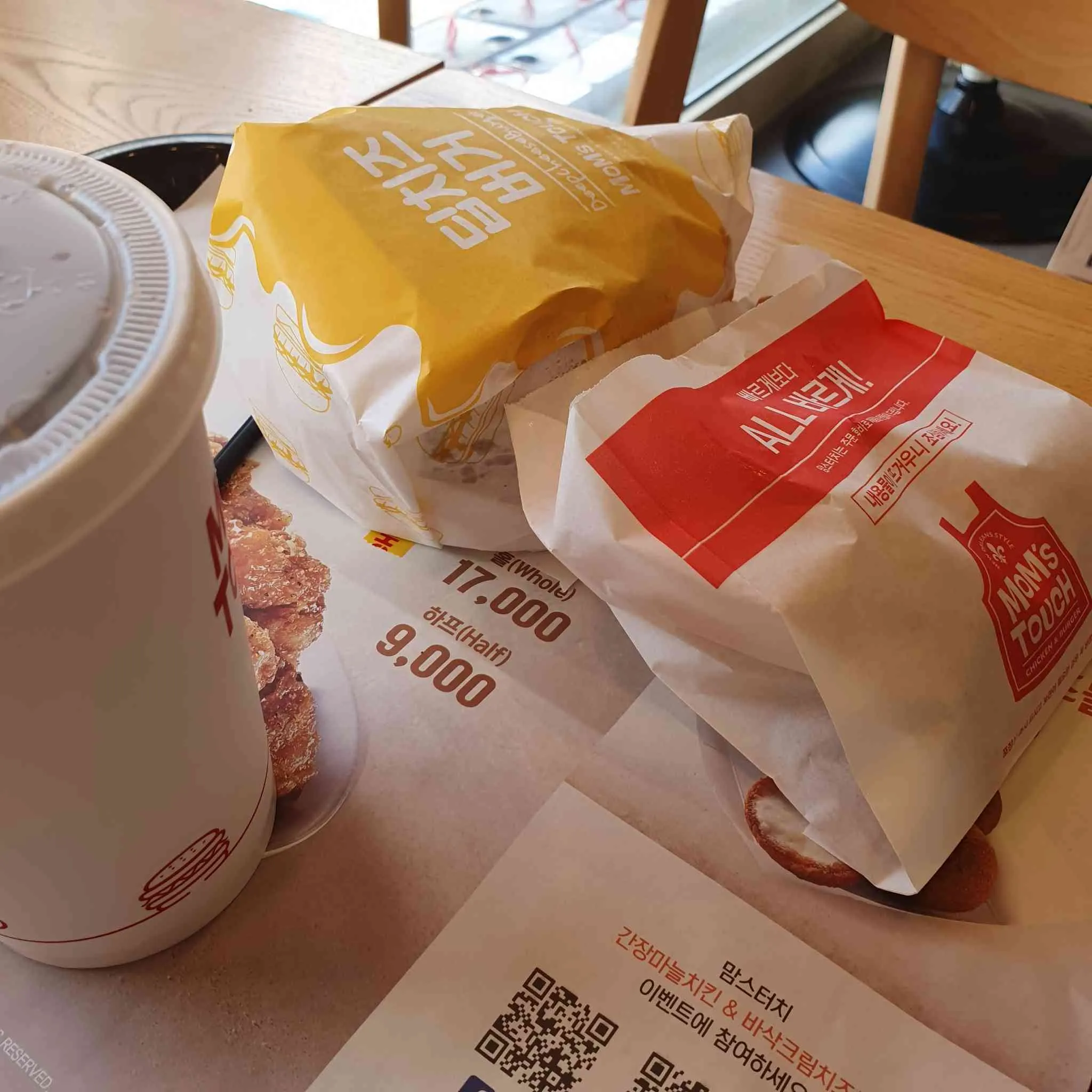 대표 사진 2