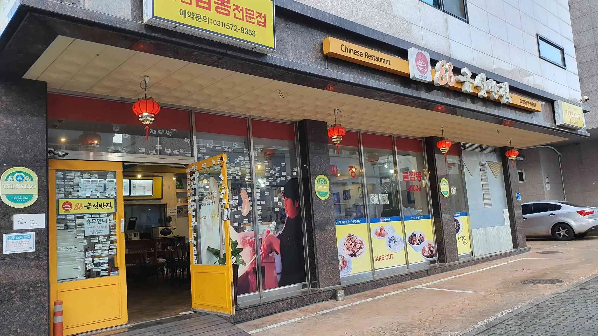 대표 사진 1
