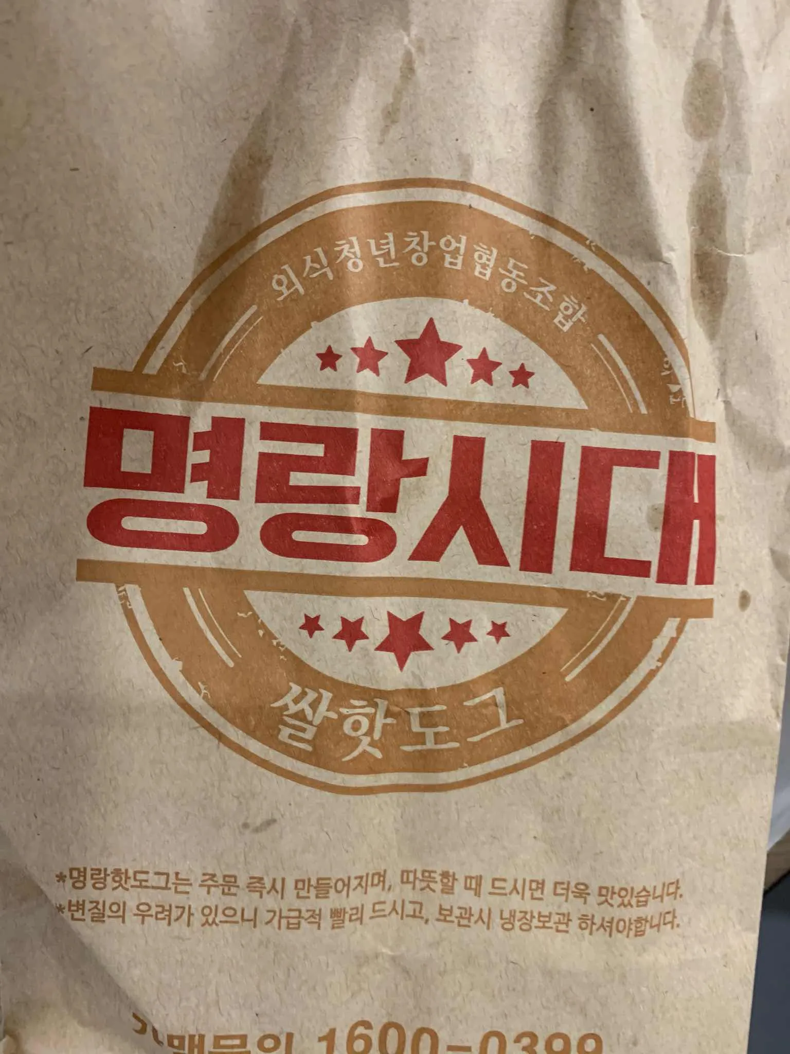 대표 사진 3