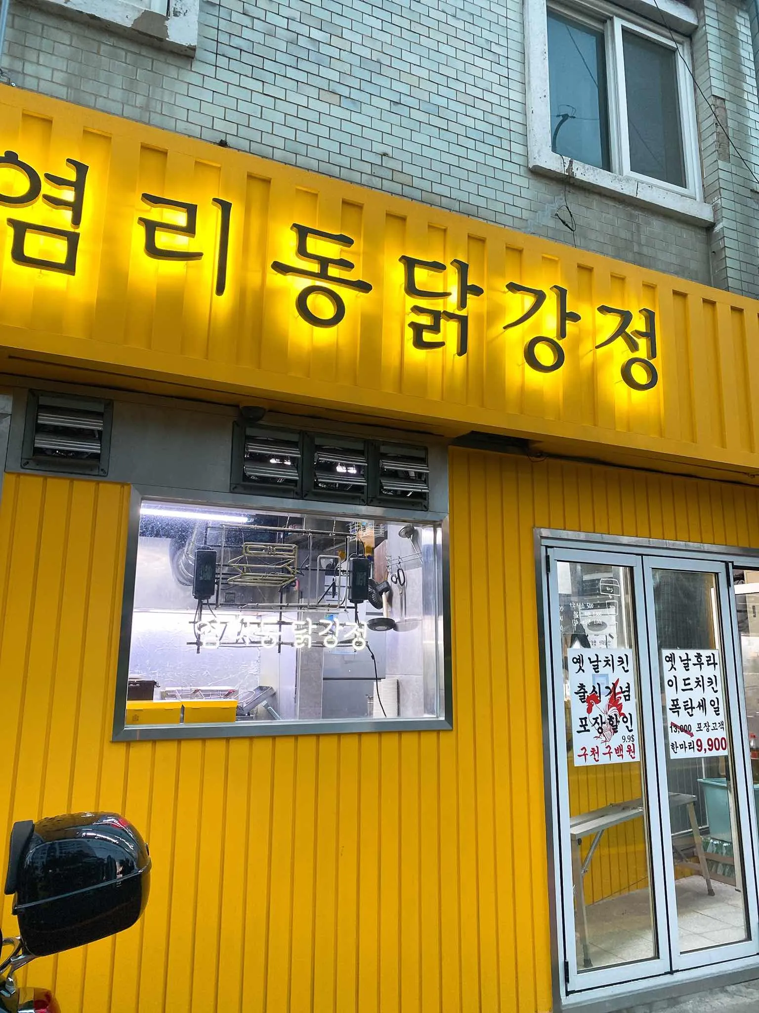 대표 사진 2