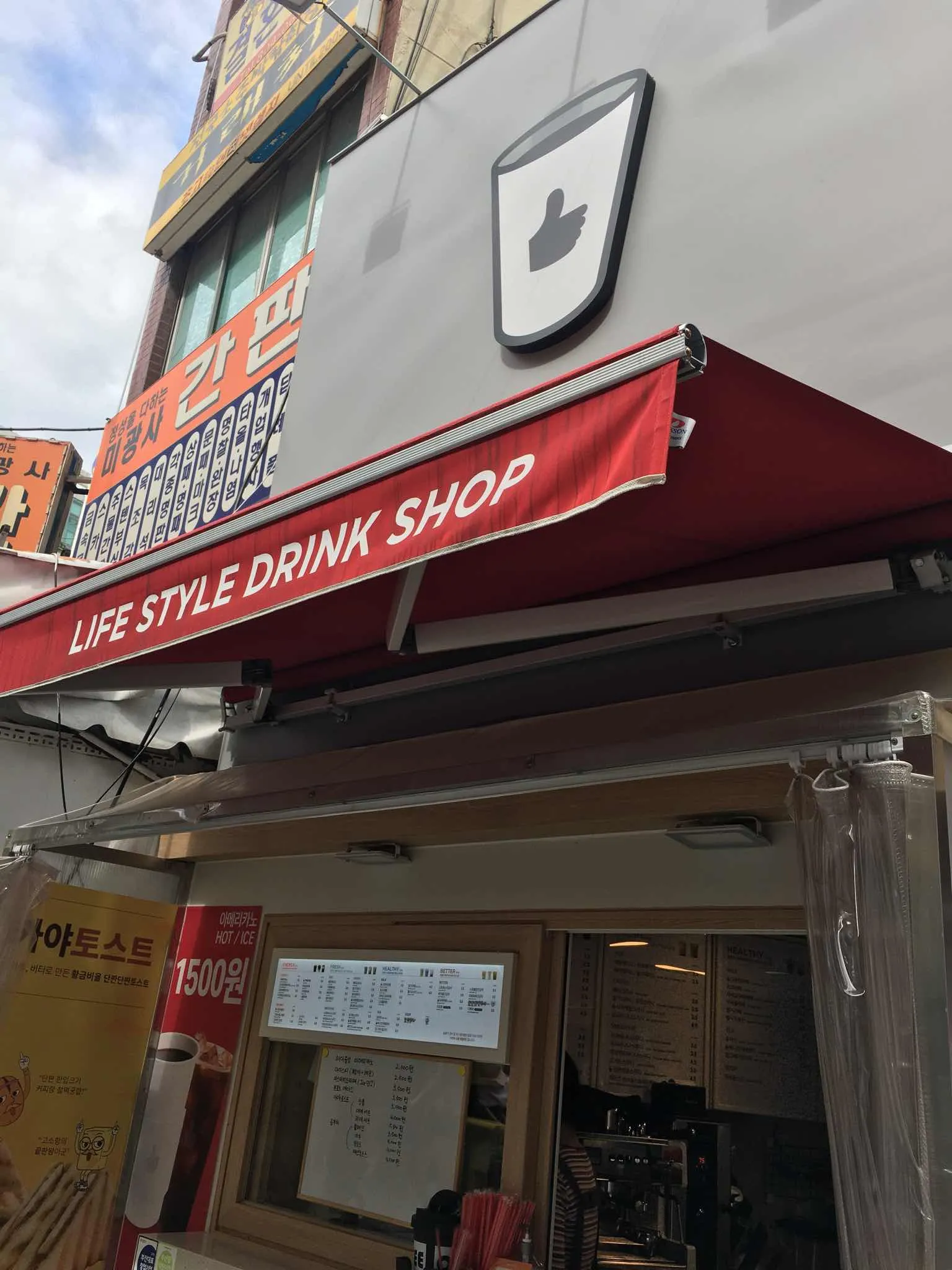대표 사진 1