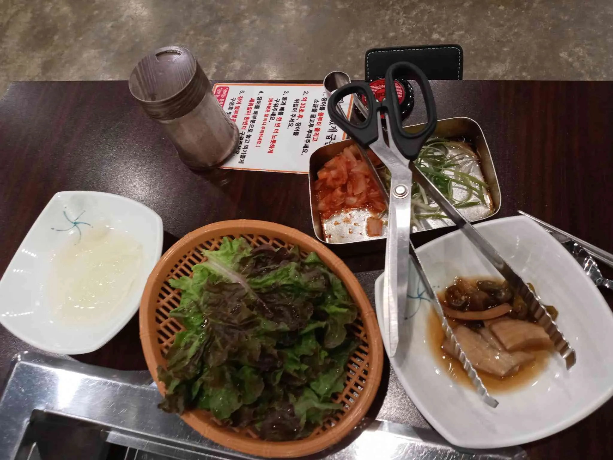 대표 사진 2