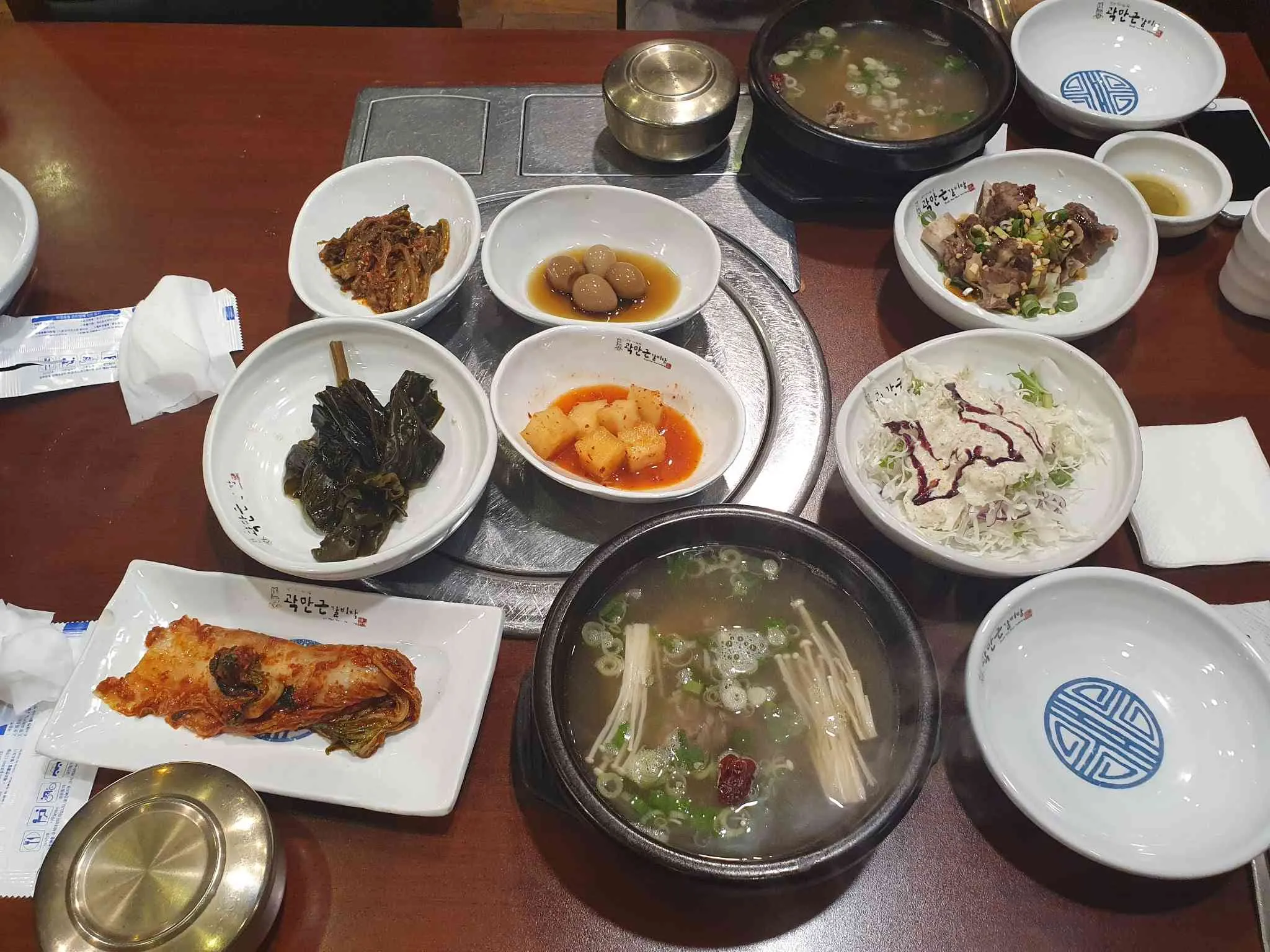 대표 사진 2