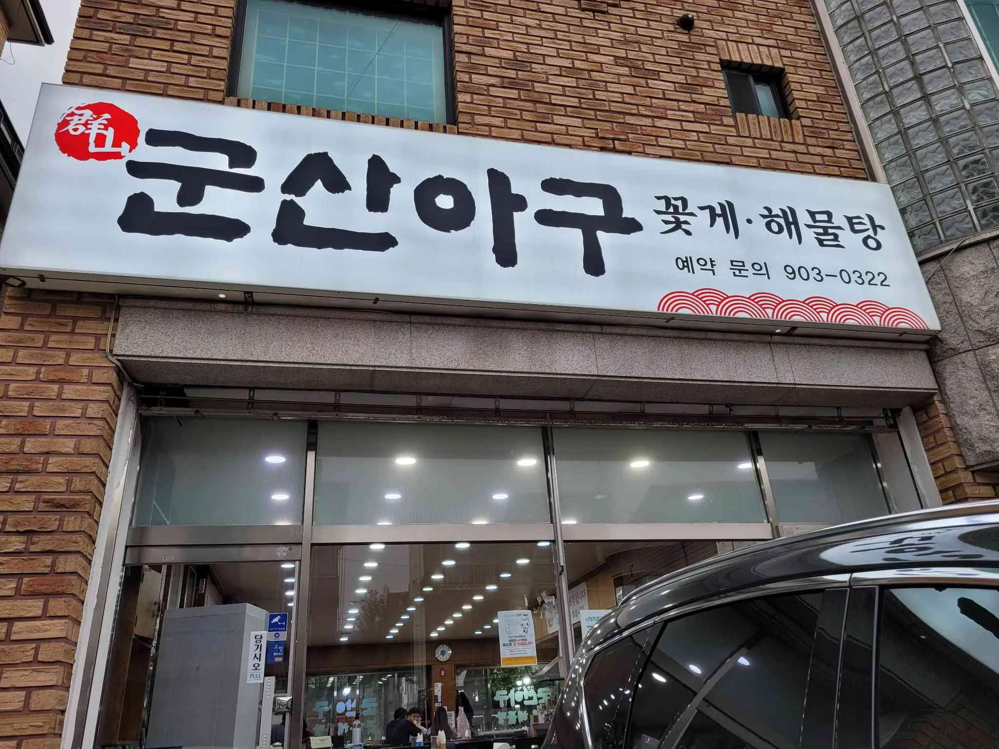 대표 사진 4