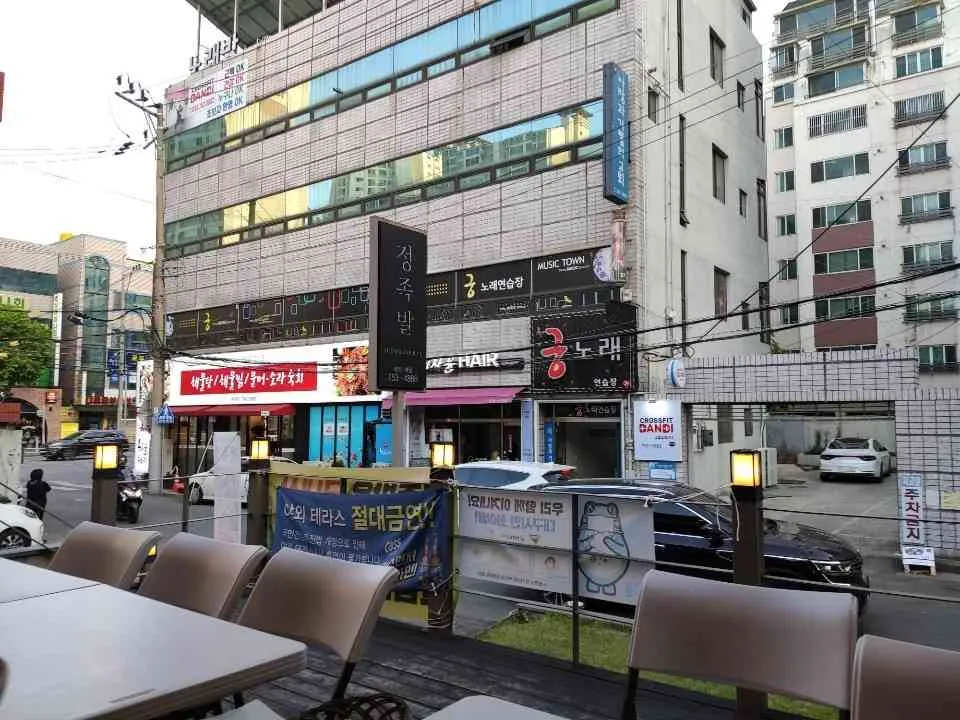 대표 사진 0