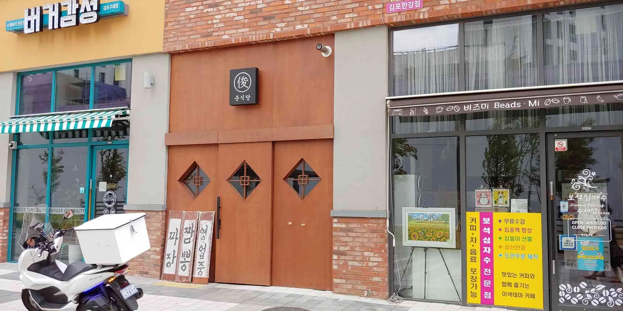 대표 사진 2