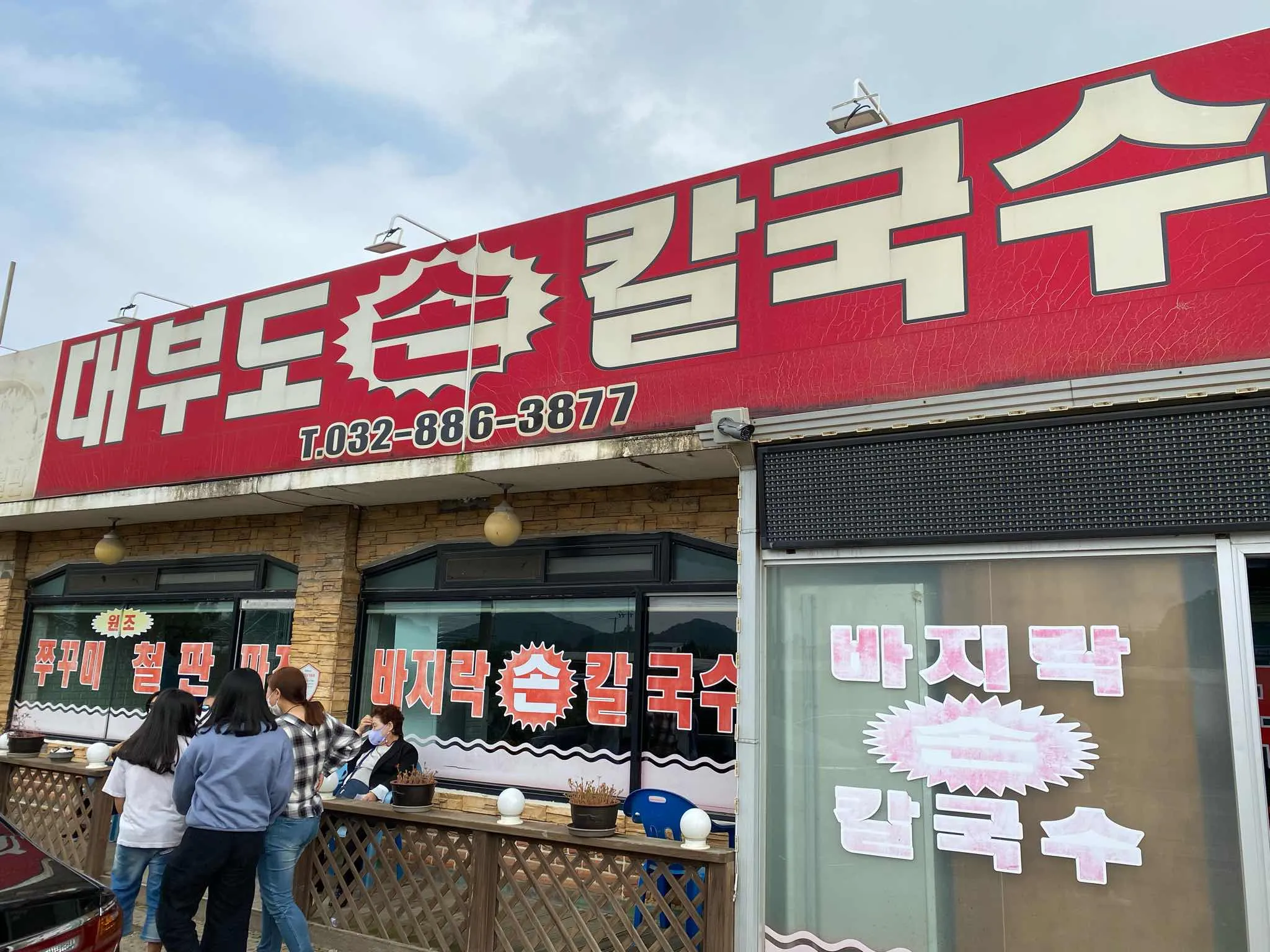 대표 사진 1